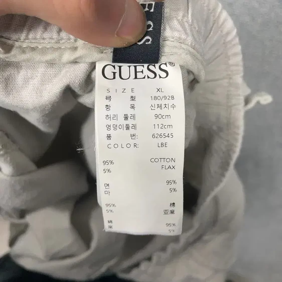 퀵실버 연베이지 로고 코튼 반바지 XL 상품이미지5