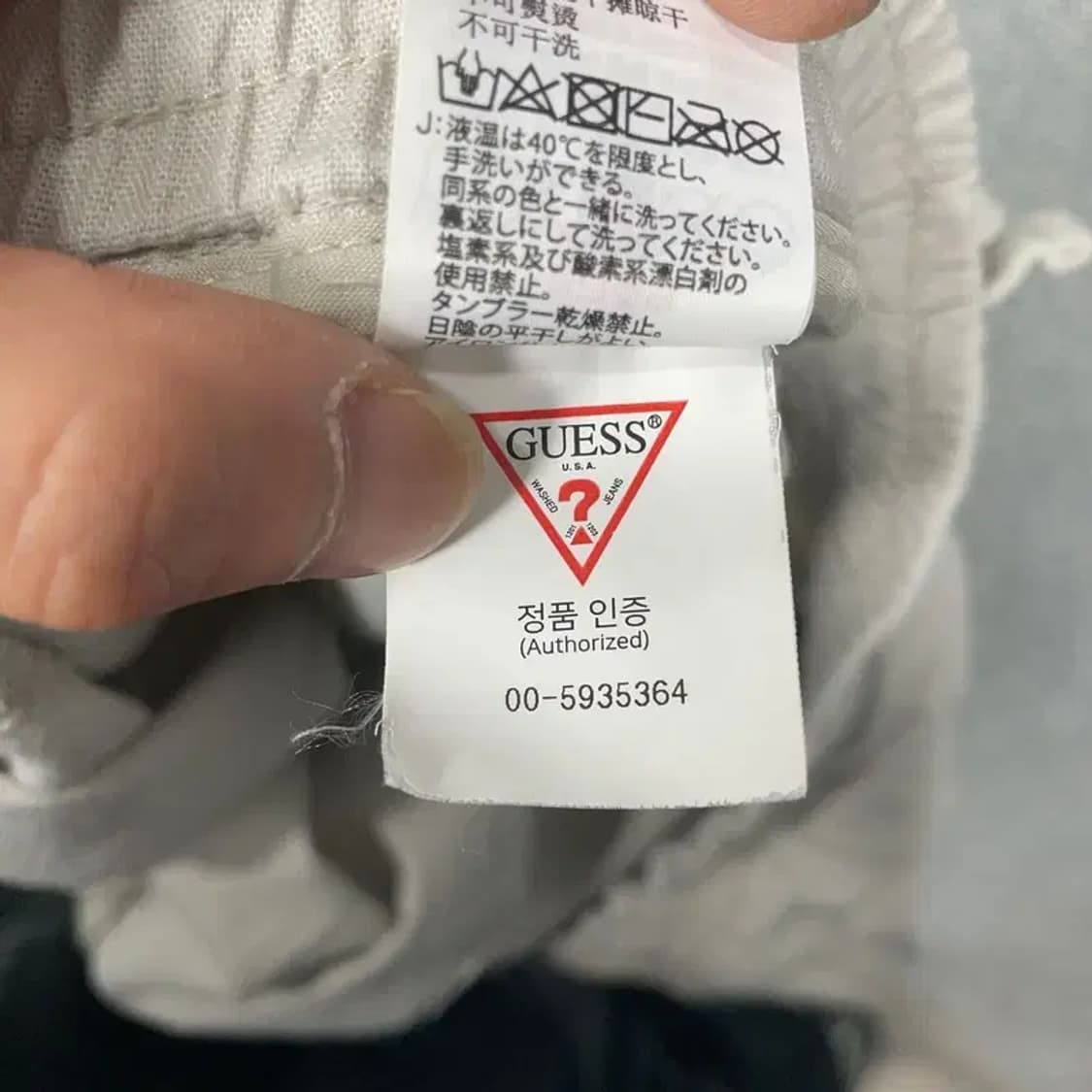 퀵실버 연베이지 로고 코튼 반바지 XL 상품이미지6