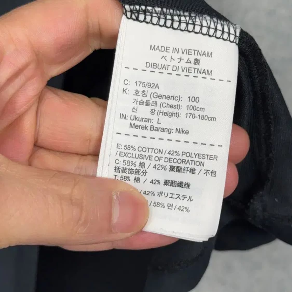 나이키 트레이닝 로고 프린팅 네이비 반팔 티 L 상품이미지6