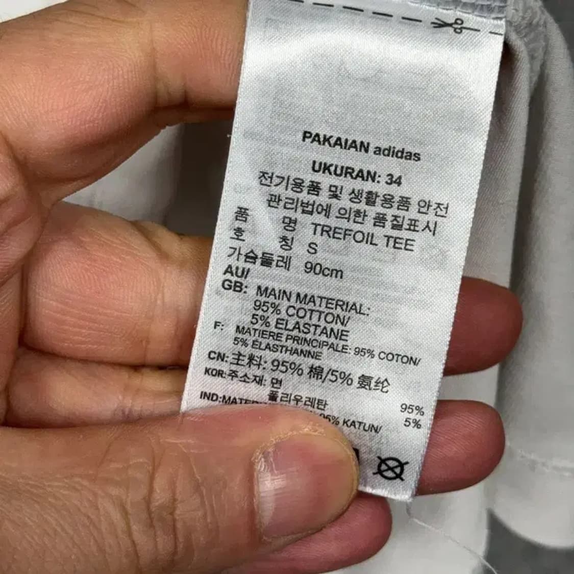 아디다스 프린팅 민트 빅로고 화이트 여성 반팔티 S 상품이미지4