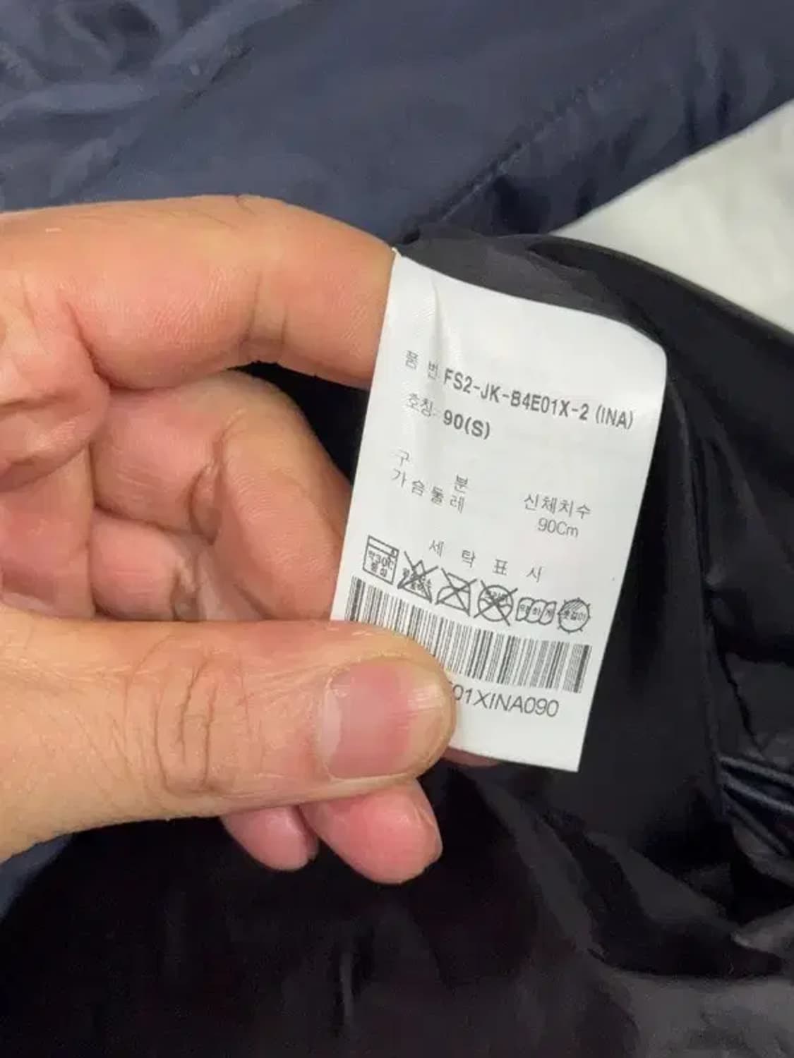 휠라 화이트 로고 프린팅 바람막이 SMALL 상품이미지7