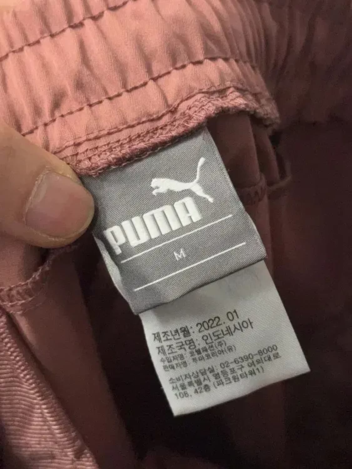 푸마 브라운 코랄 트레이닝 팬츠 M 상품이미지6