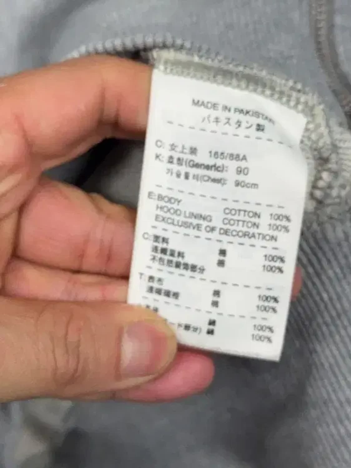 나이키 라이트 그레이 로고 후드집업 L 상품이미지8