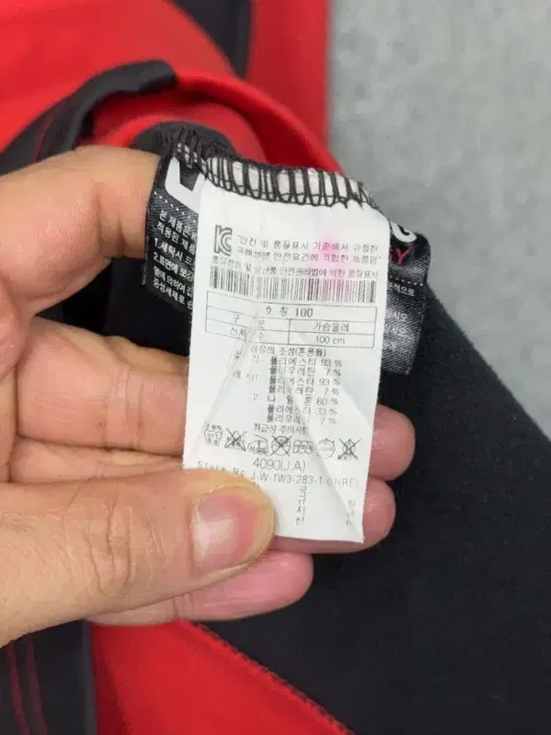 코오롱 레드 로고 등산 기능성 반집업 긴팔 100 상품이미지8