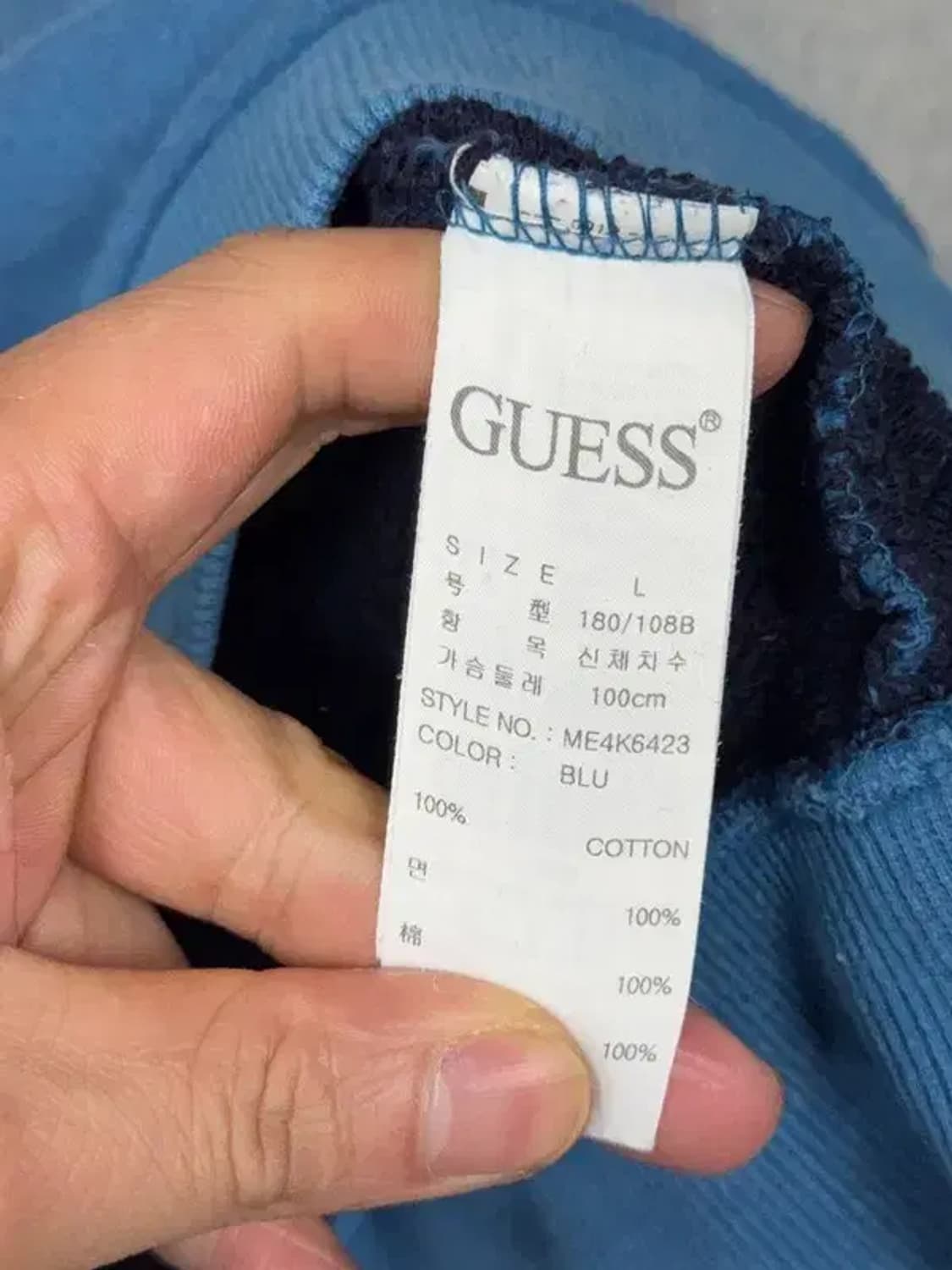 게스 프린팅 블루 맨투맨 L 상품이미지8