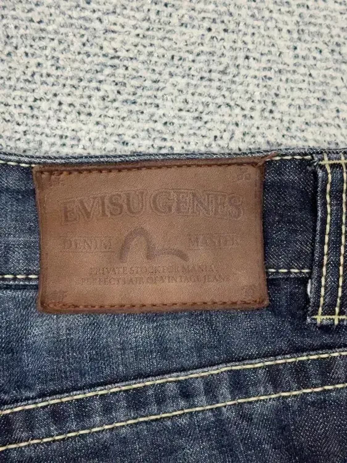 에비수 워싱 빈티지 백로고 청바지 030 상품이미지7