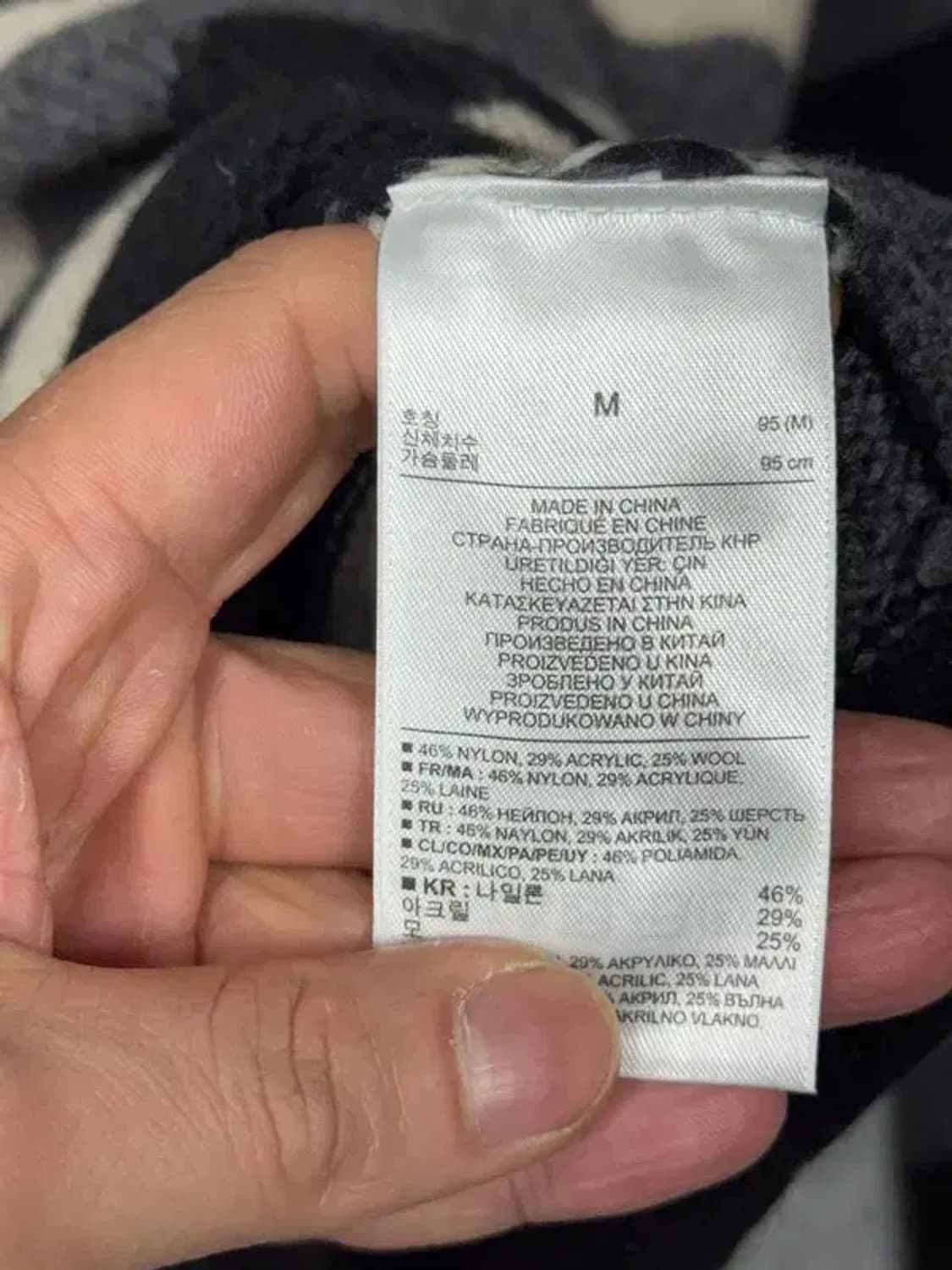 갭 스트라이프 그레이 U넥 니트 M 상품이미지8