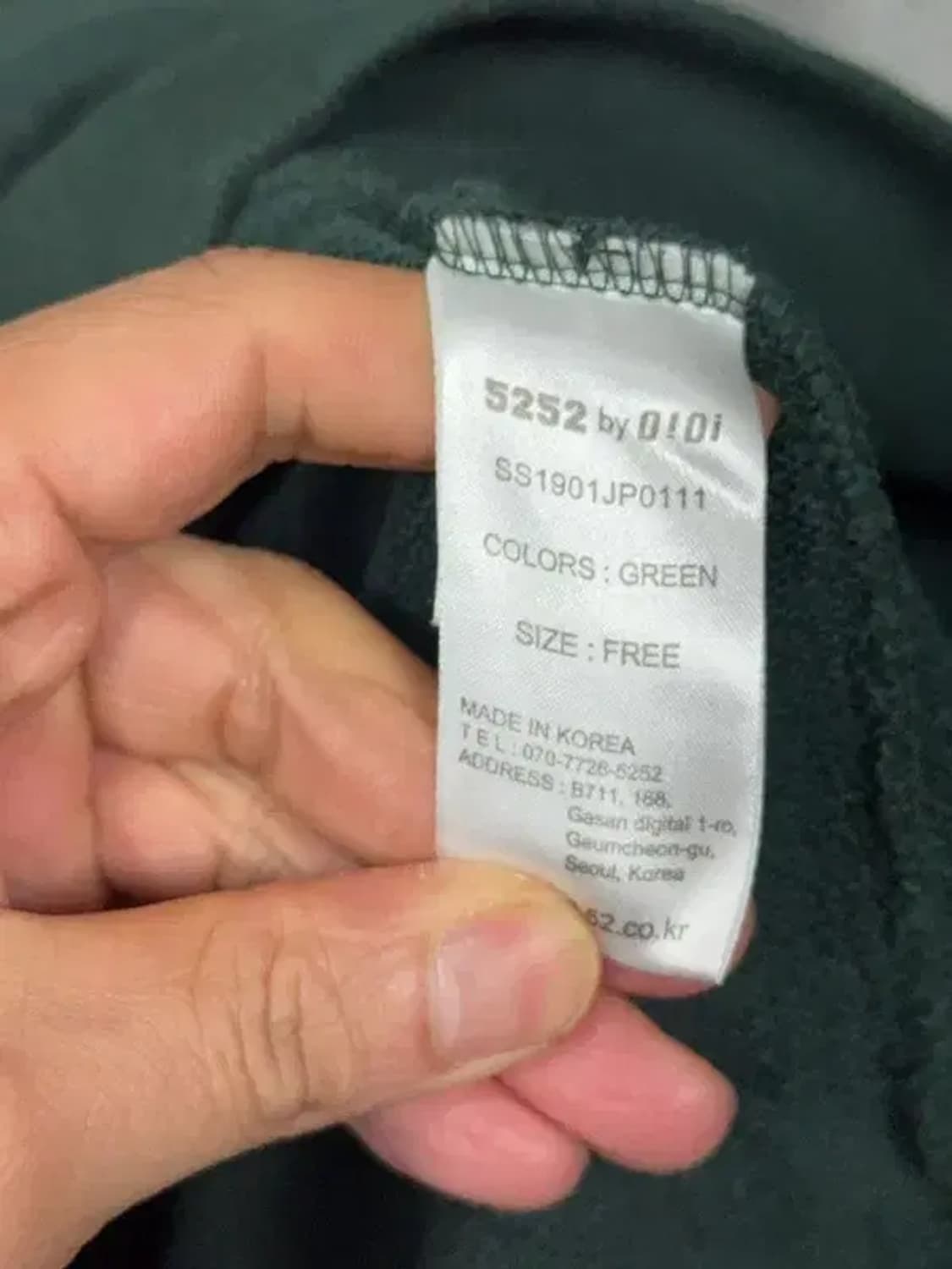 5252 OIOI 로고 프린팅 그린 맨투맨 F 상품이미지7