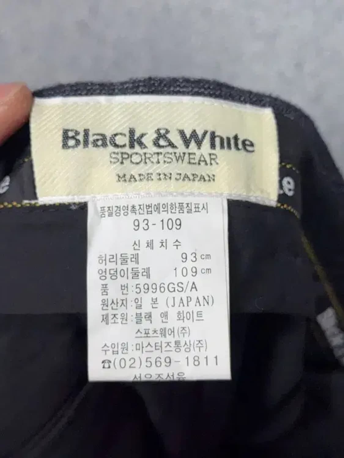 [새상품]BLACK&WHITE 그레이 바지 93-109 (93) 상품이미지8