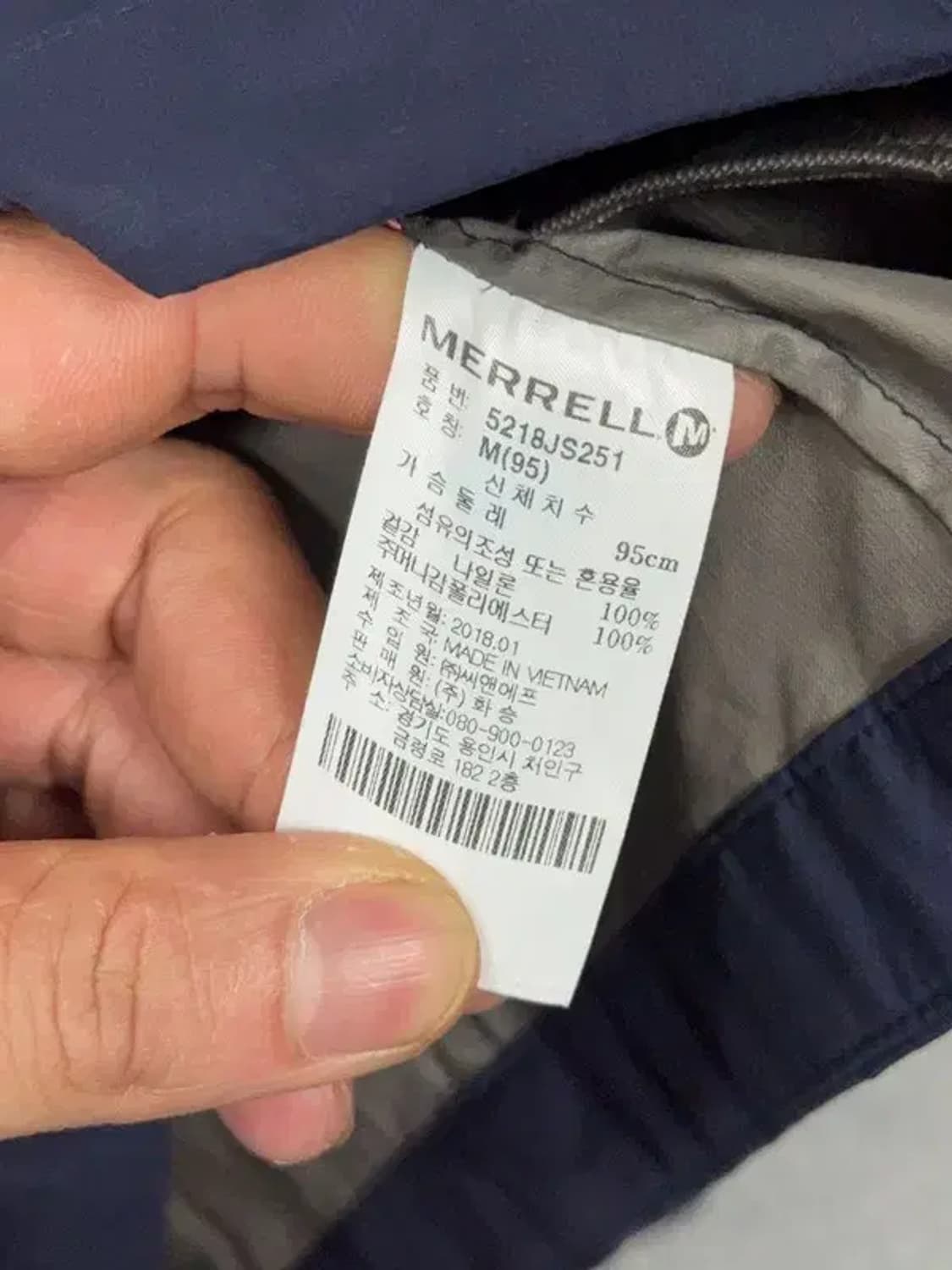머렐 네이비 바람막이 윈드 자켓 M 상품이미지9