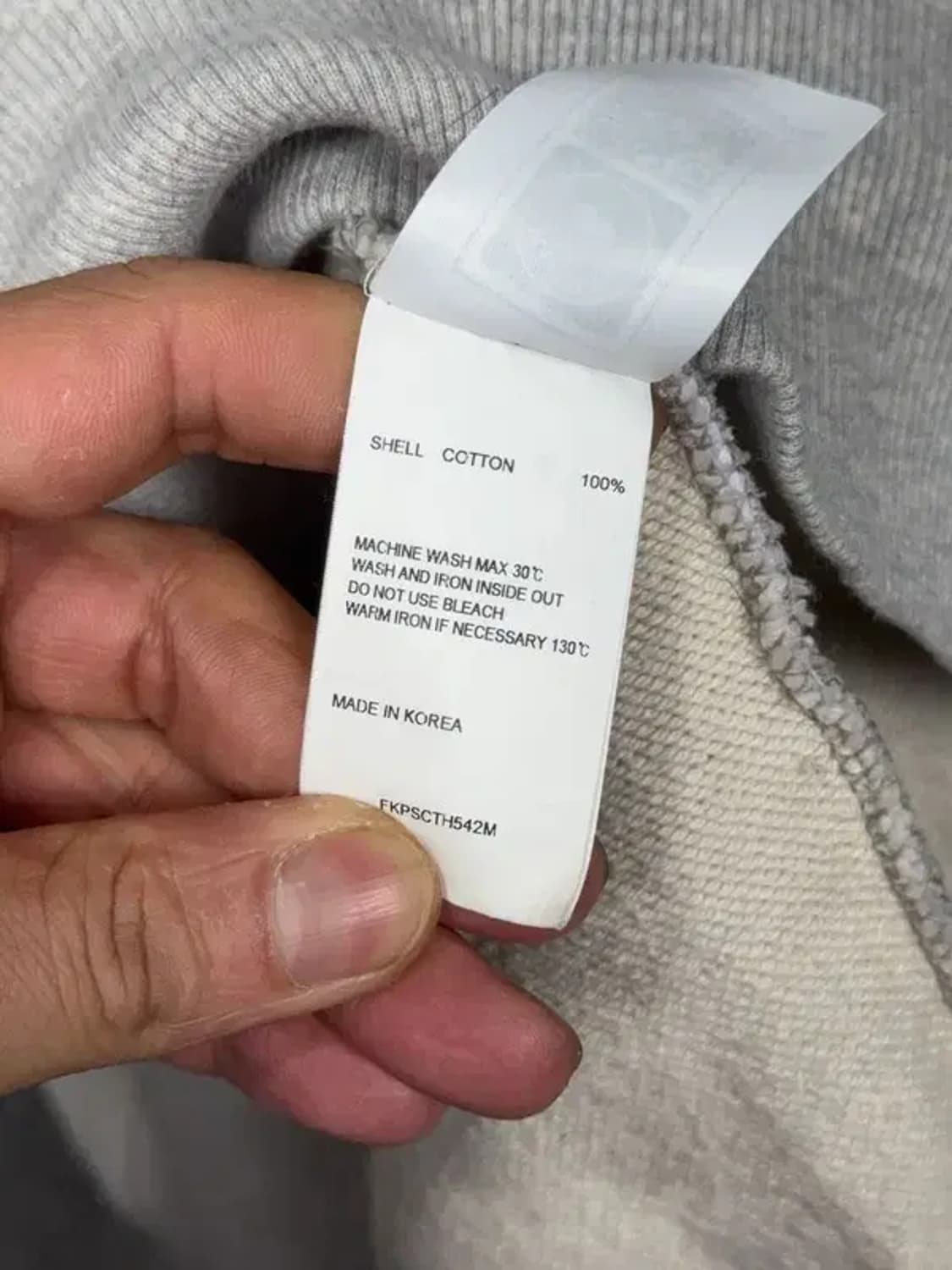 키르시 프린팅 라이트 그레이 후드티 2 상품이미지7