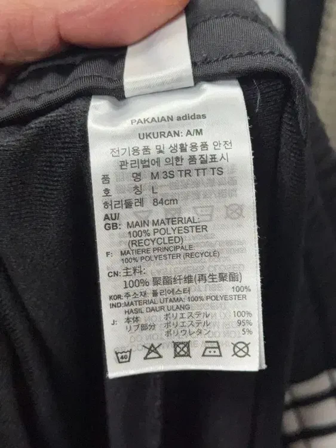 아디다스 블랙 로고 삼선 조거팬츠 L 상품이미지8