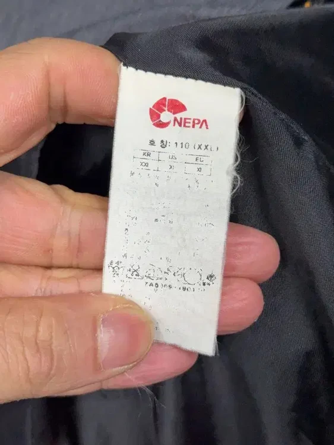 네파 그레이 블랙 투톤 기능성 바람막이 110 상품이미지9