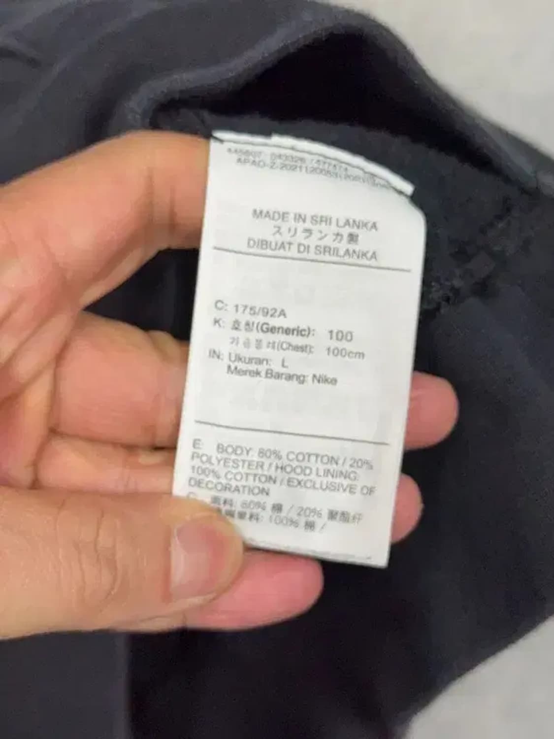 나이키 블랙 로고 후드티 L 상품이미지8