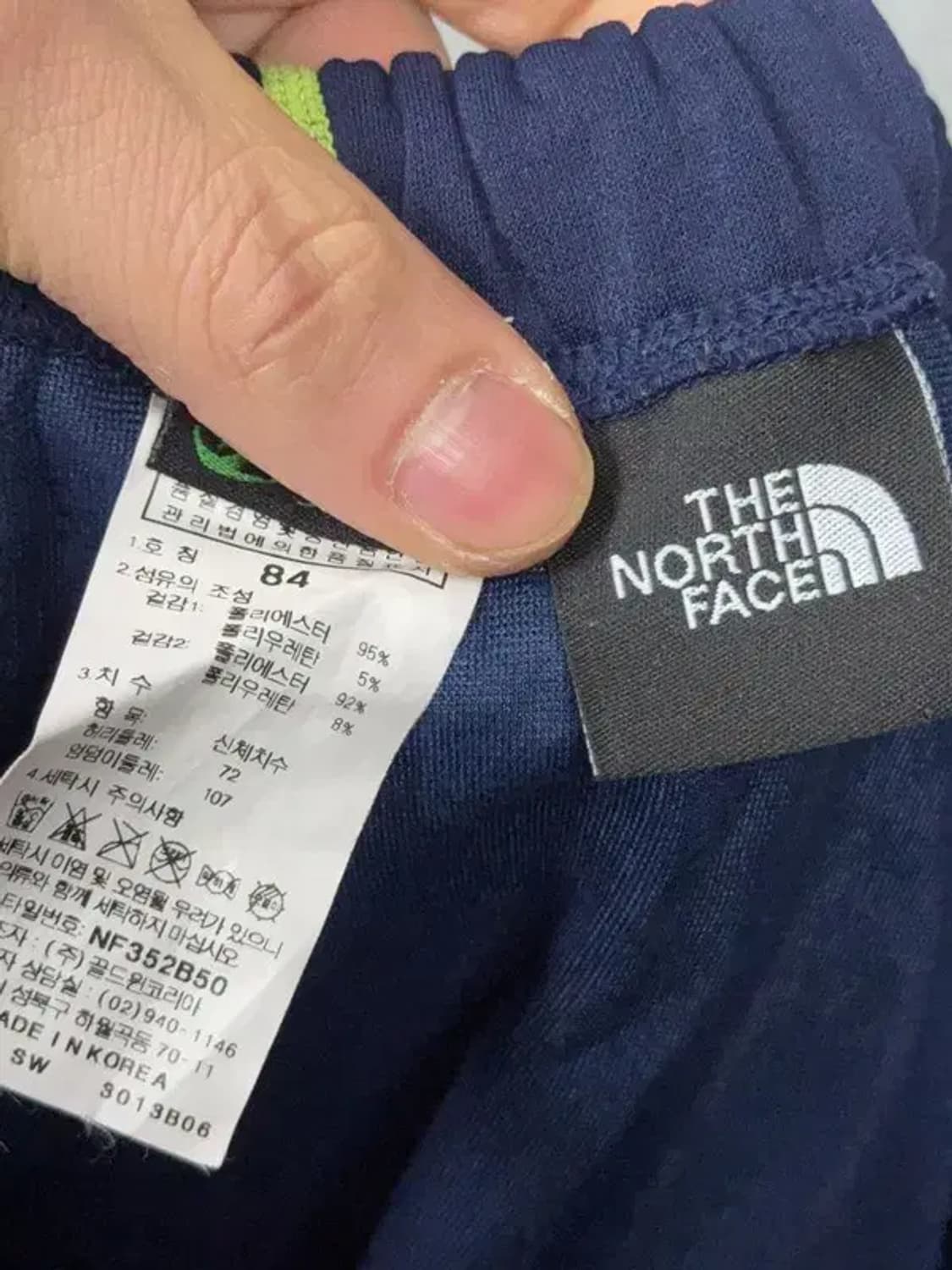 노스페이스 네이비 등산 기능성 바지 33 상품이미지6