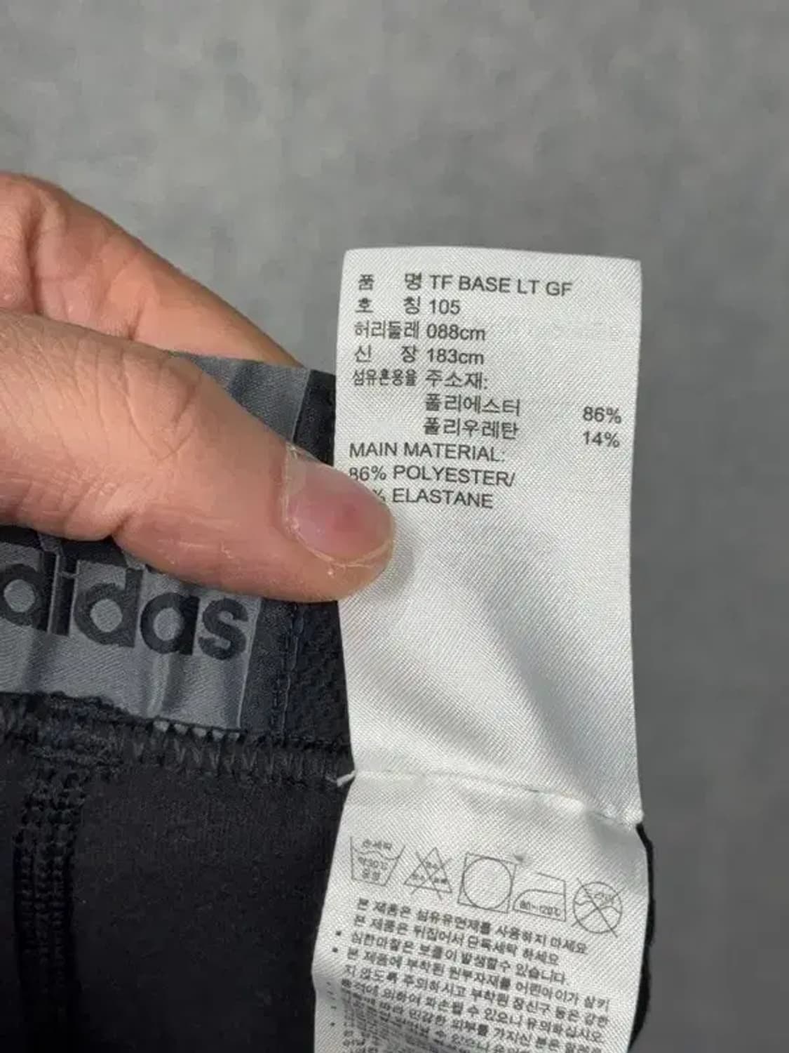 아디다스 블랙 레깅스 105 상품이미지8