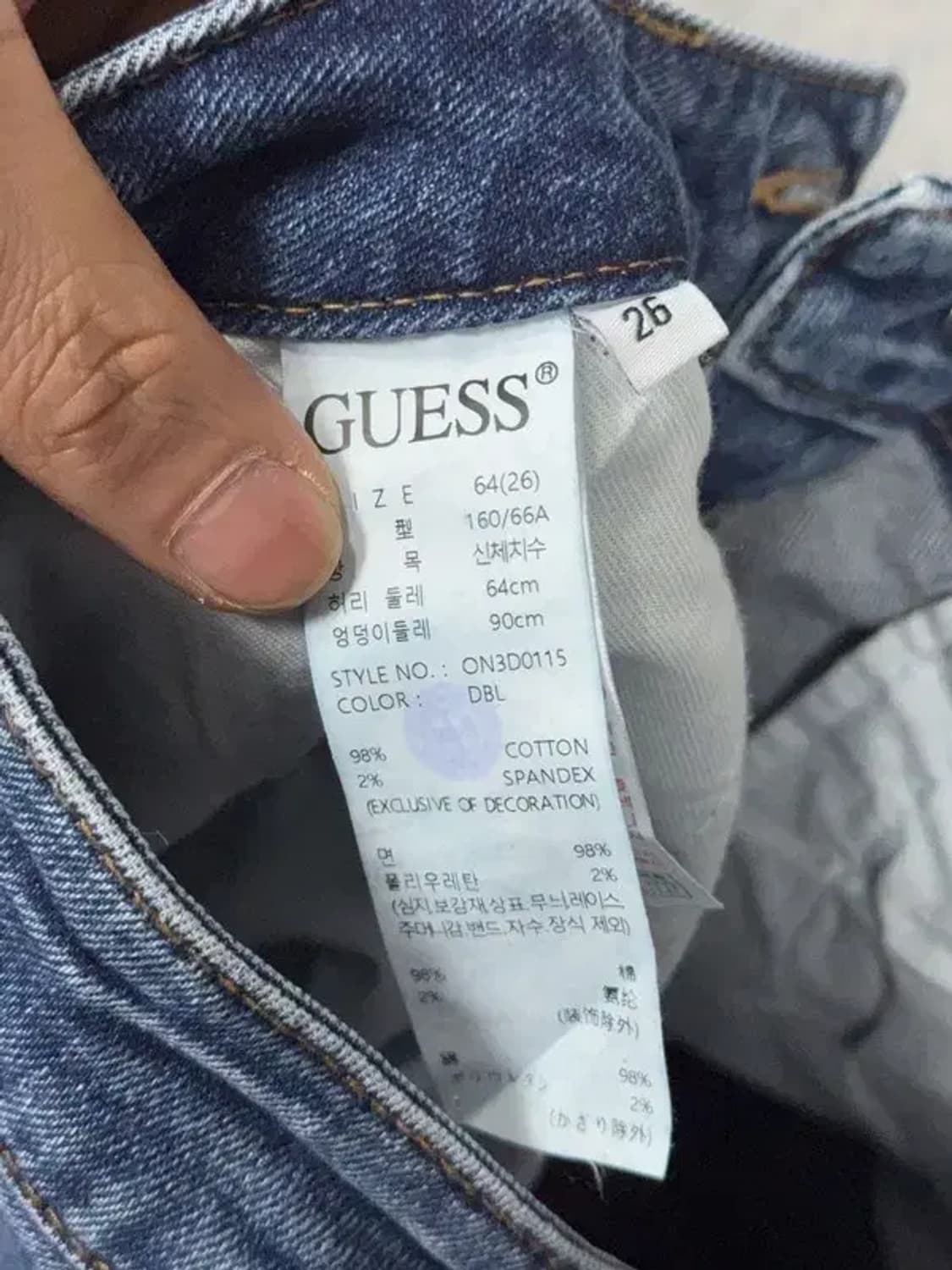 게스 삼각 로고 캐주얼 청바지 26 상품이미지8