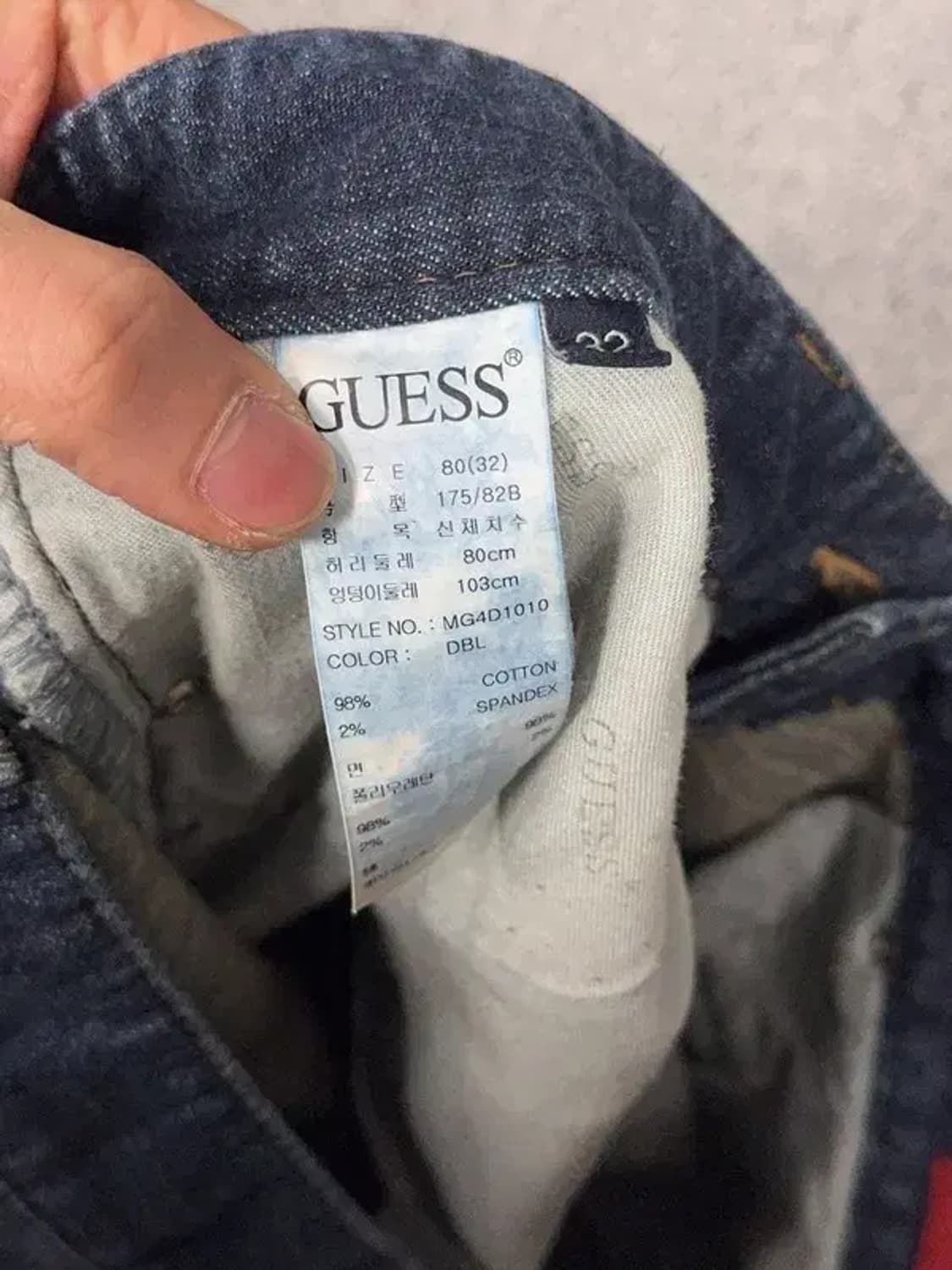 게스 실버 삼각 로고 캐주얼 청바지 80(32) 상품이미지8