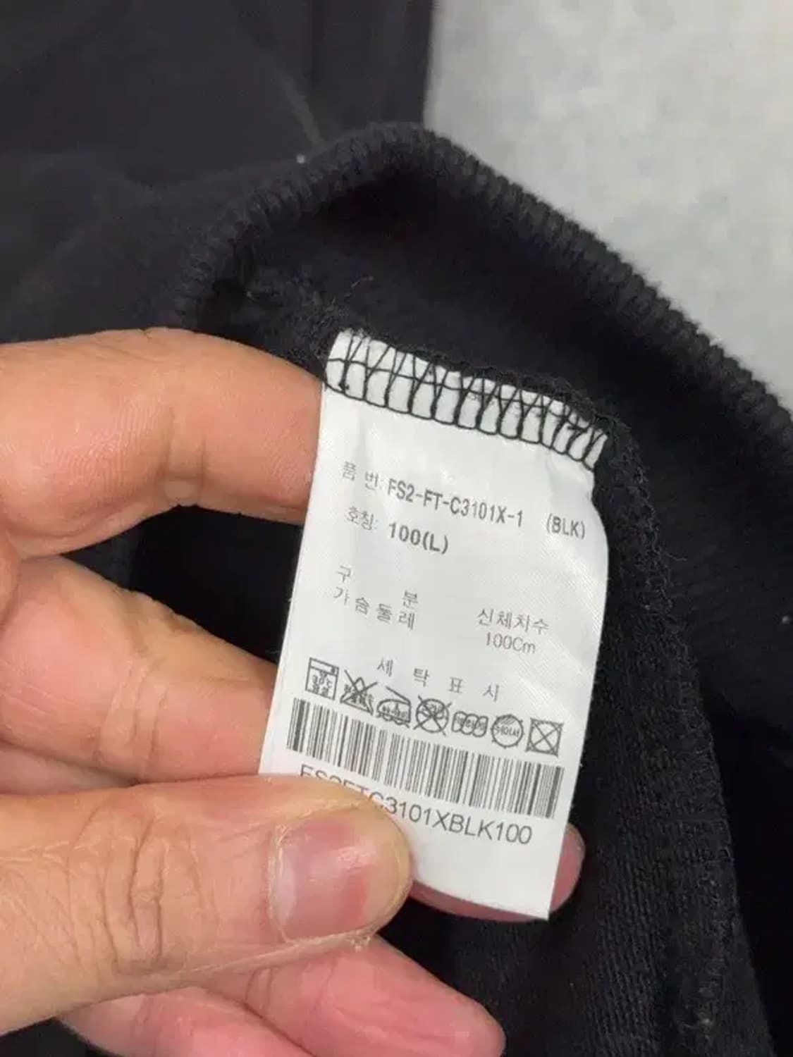 휠라 블랙 로고 캐주얼 후드집업 LARGE 상품이미지8