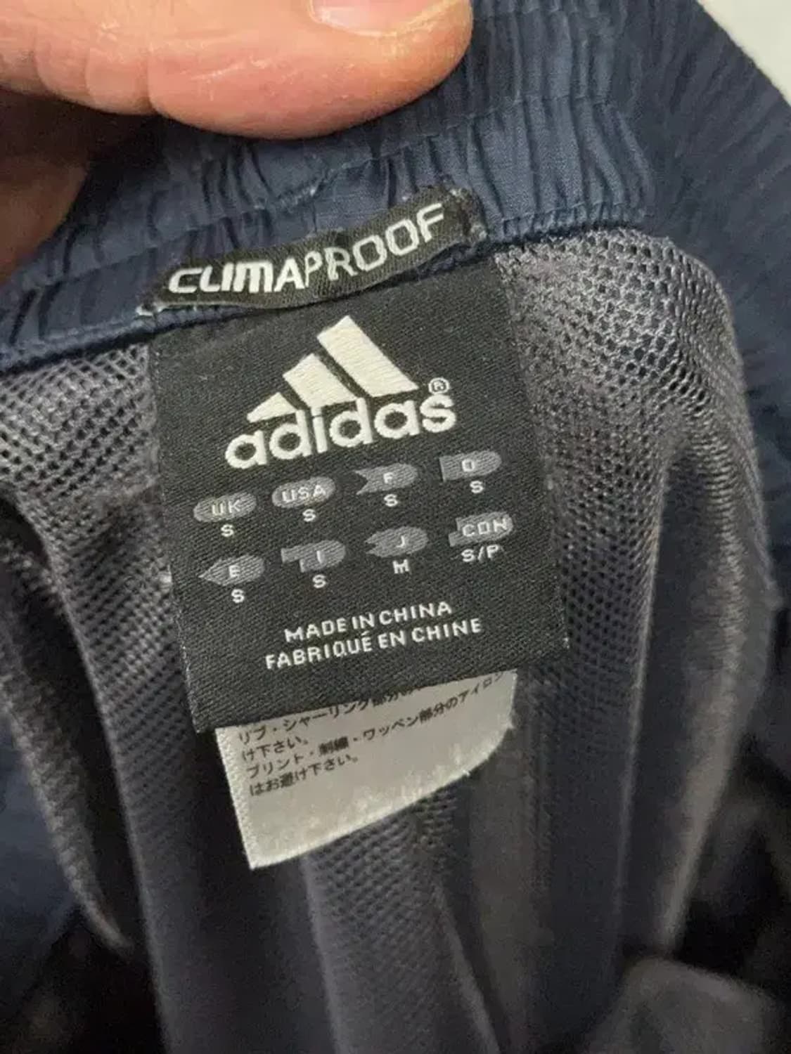 아디다스 네이비 로고 우븐 트레이닝 팬츠 S/P 상품이미지6