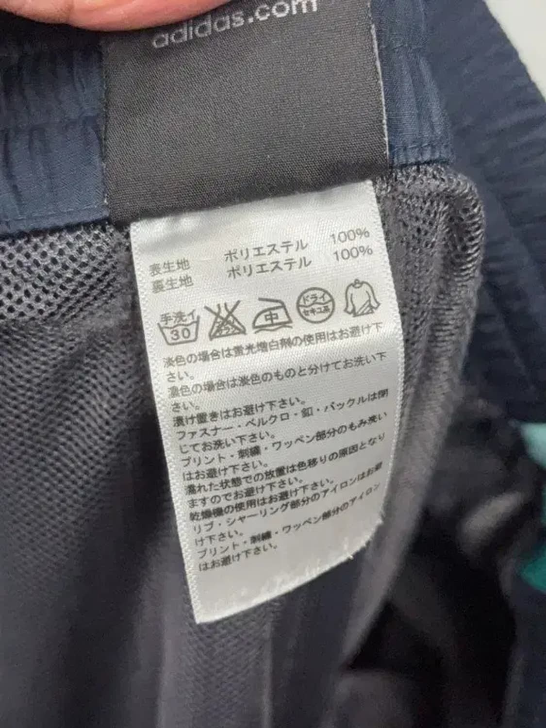 아디다스 네이비 로고 우븐 트레이닝 팬츠 S/P 상품이미지7