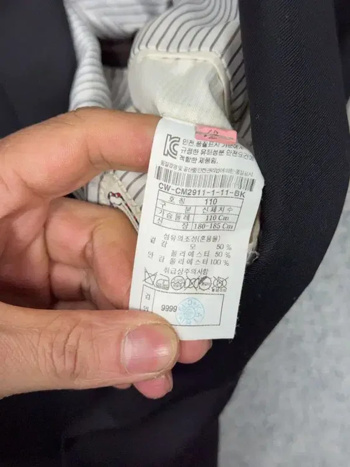 커스텀멜로우 블랙 정장 클래식 블레이저 110 상품이미지8