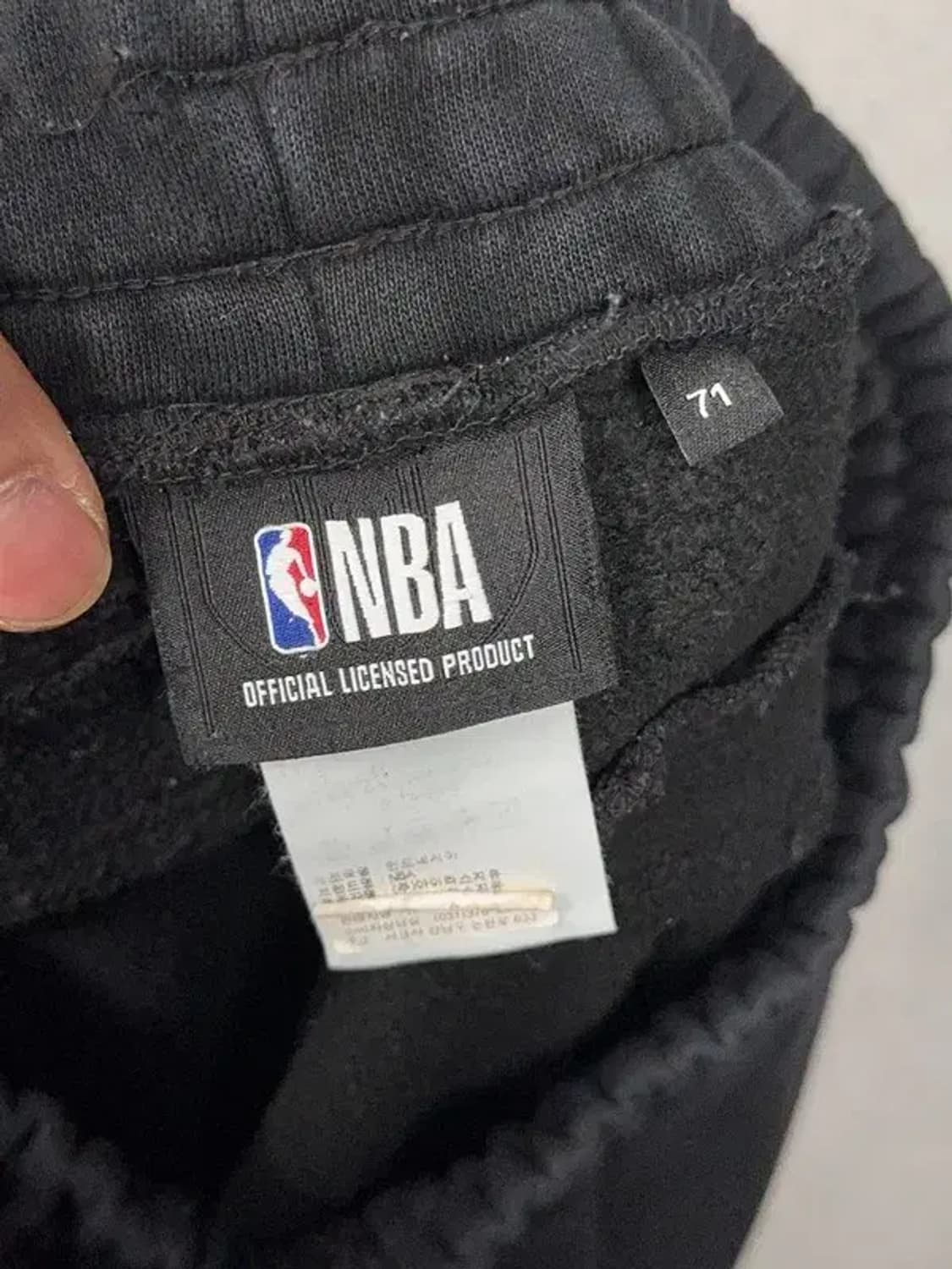 엔비에이 로고 밴딩 조거팬츠 71 상품이미지6