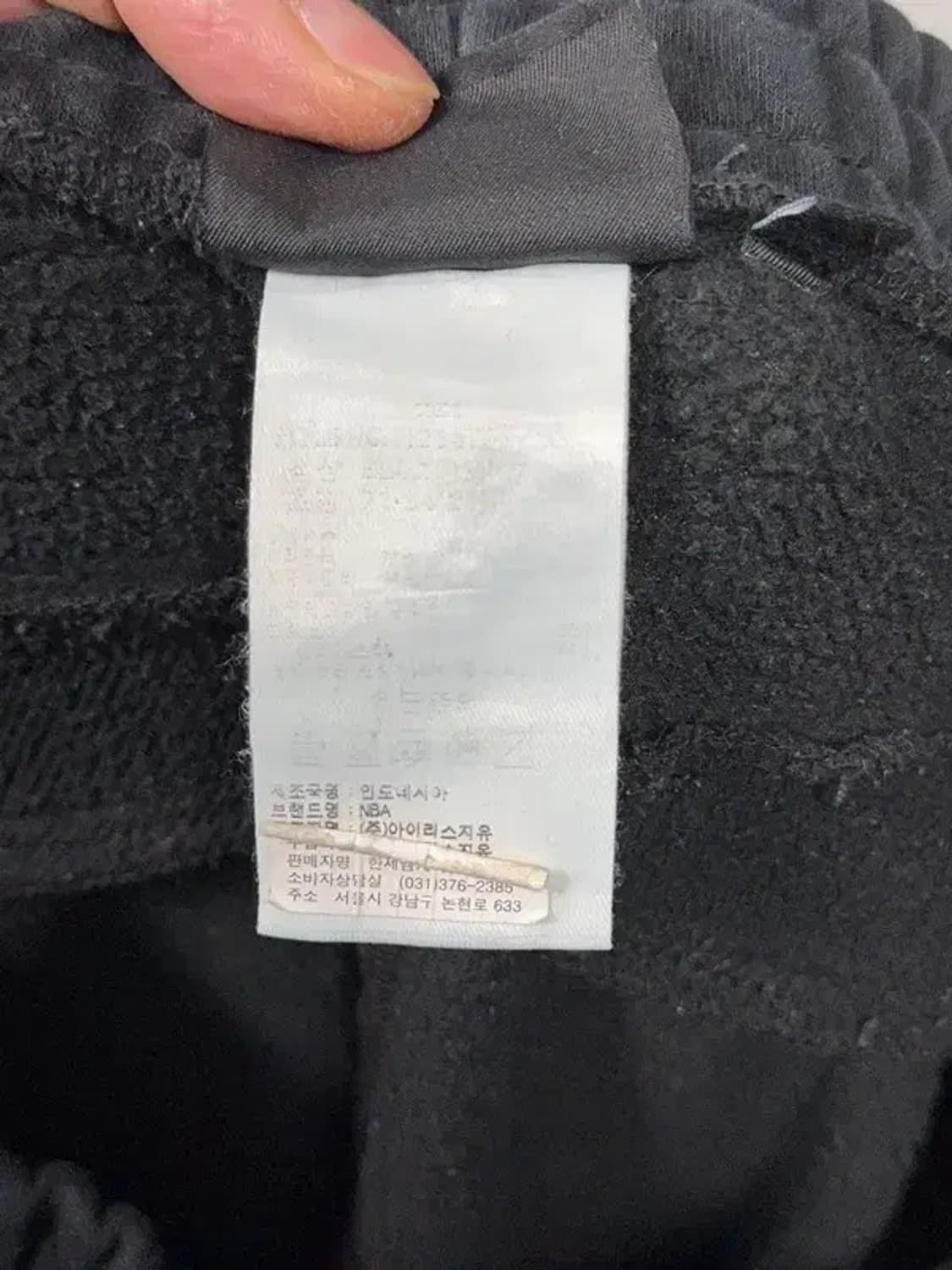 엔비에이 로고 밴딩 조거팬츠 71 상품이미지7