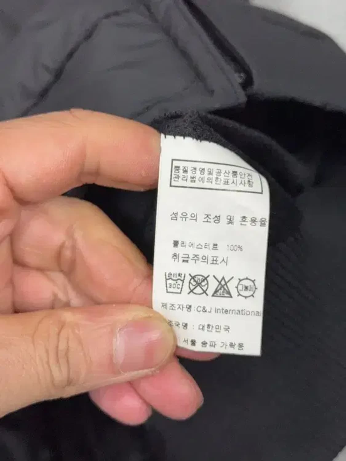 KT 위즈 야구 유니폼 점퍼 자켓 상품이미지7