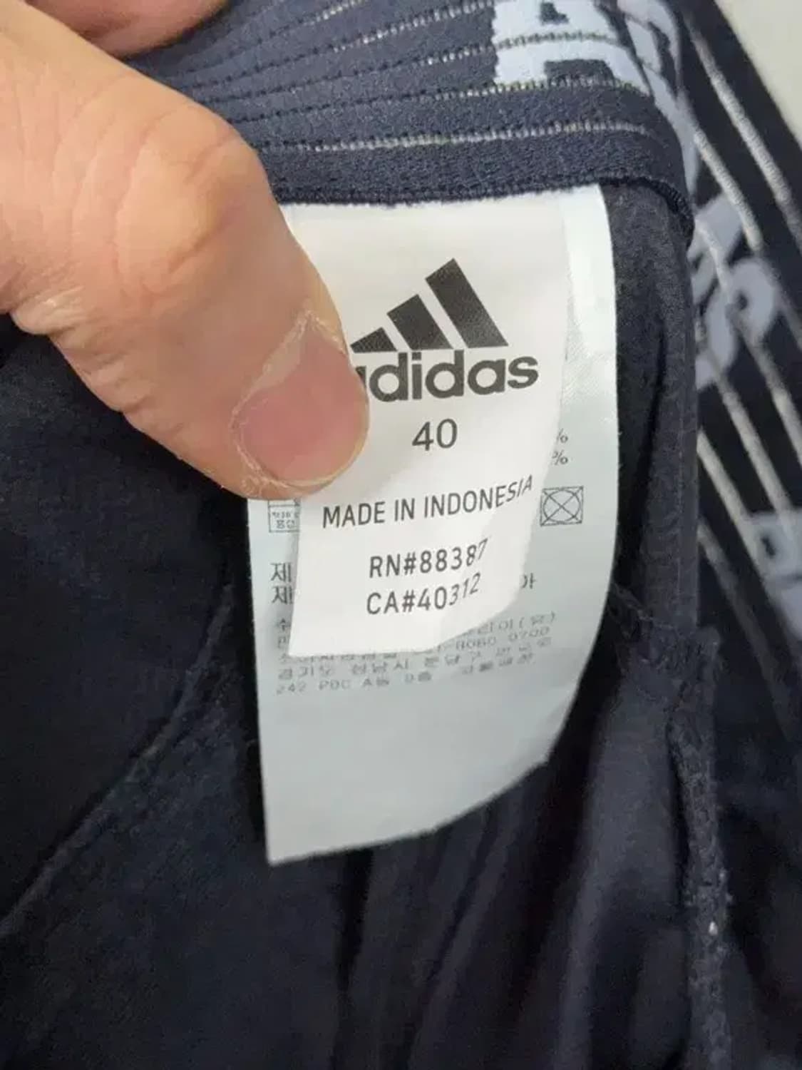 아디다스 네이비 남성 기능성 바지 40 상품이미지9