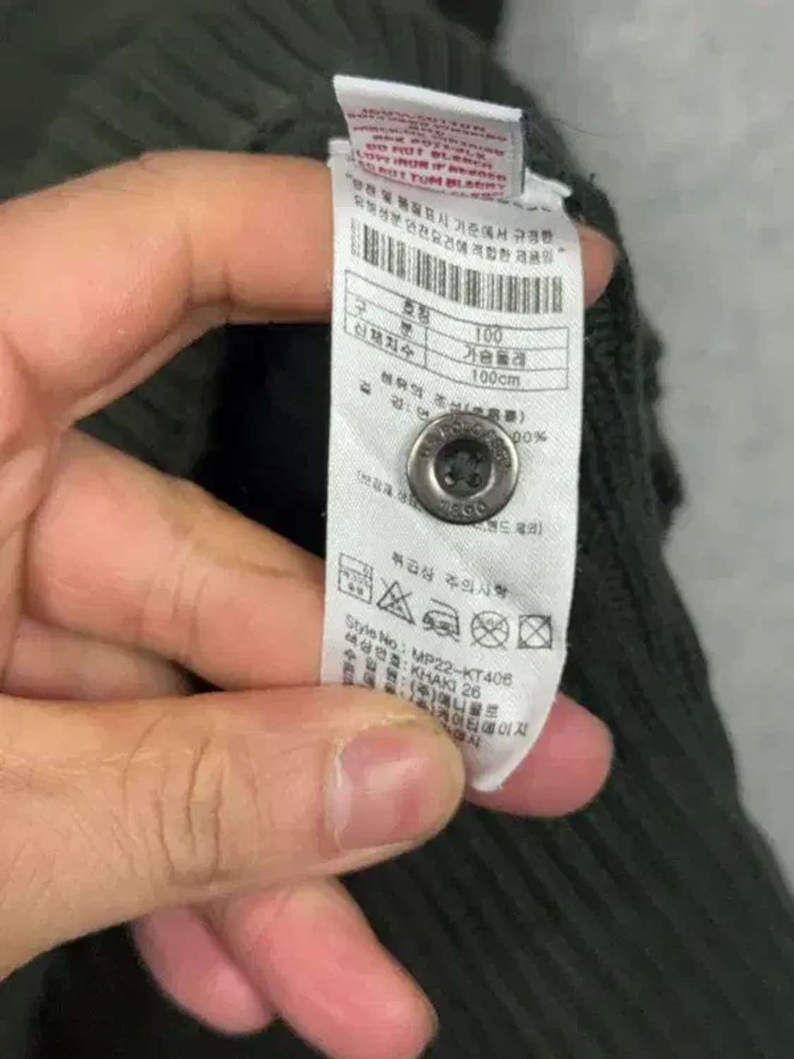 폴로아쎈 카키 로고 꽈배기 카라 니트 L 상품이미지7