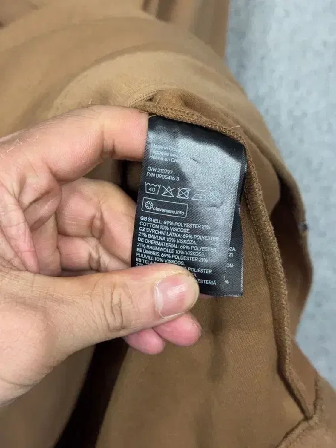 에이치엔앰 브라운 투포켓 캐주얼 자켓 XXL 상품이미지8