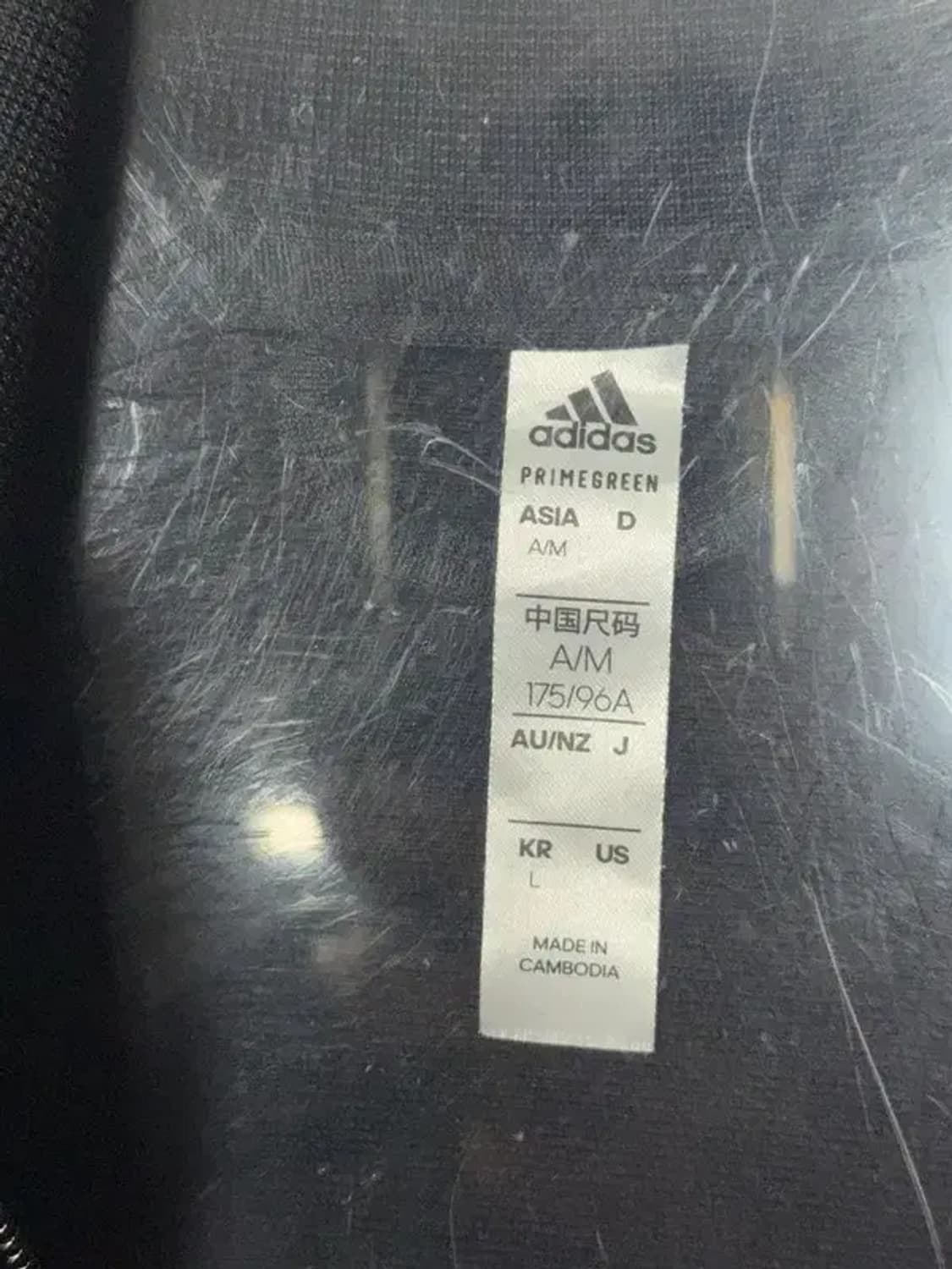 아디다스 블랙 로고 삼선 집업 저지 L 상품이미지6