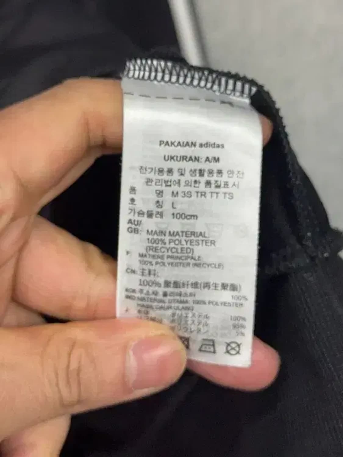 아디다스 블랙 로고 삼선 집업 저지 L 상품이미지7