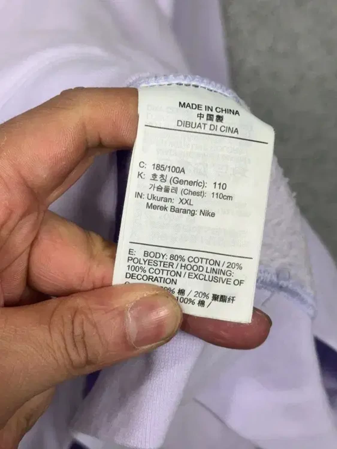 나이키 라이트 퍼플 로고 오버핏 후드티 XXL 상품이미지8