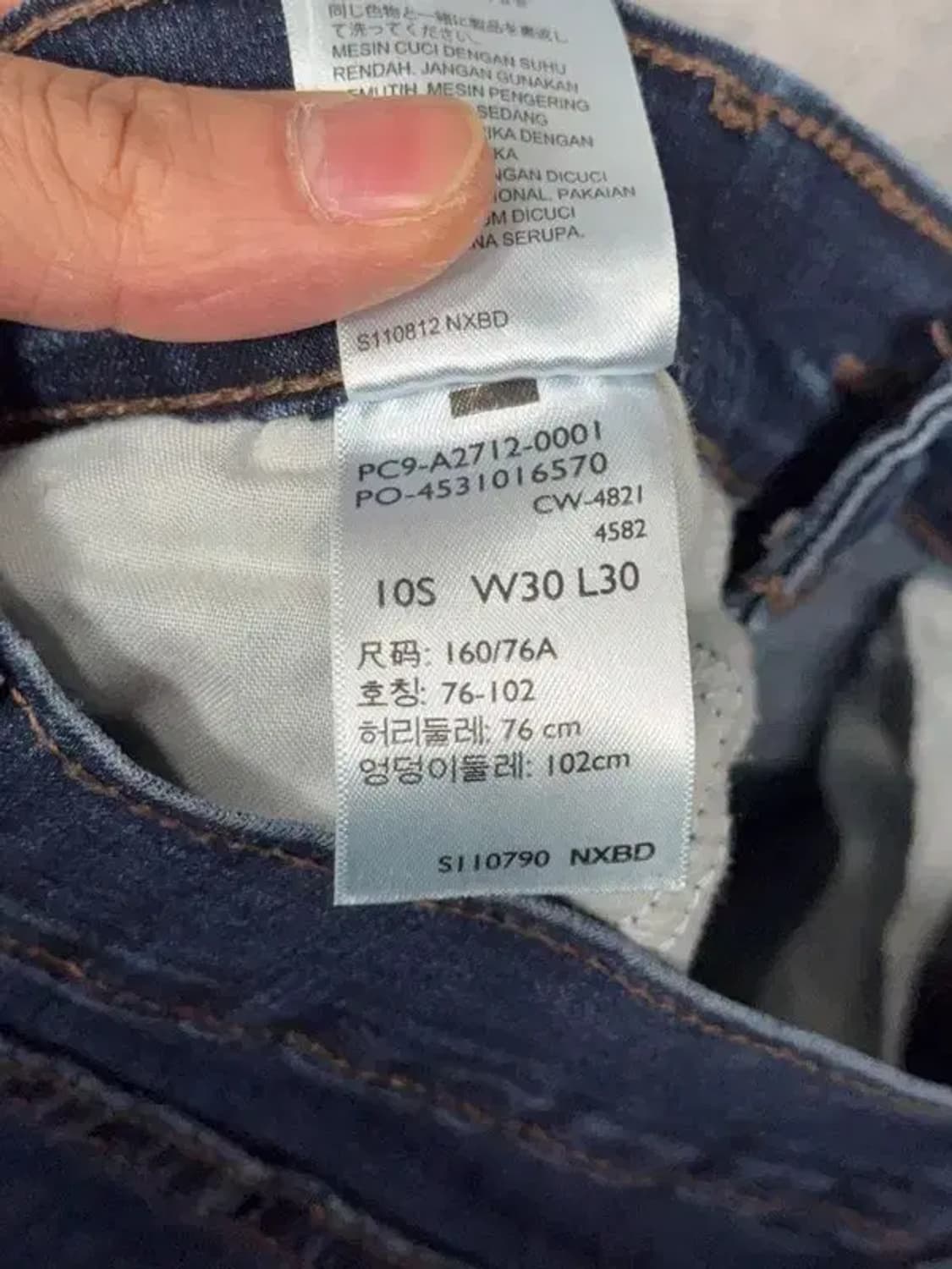 리바이스 캐주얼 청바지 30 30 상품이미지8