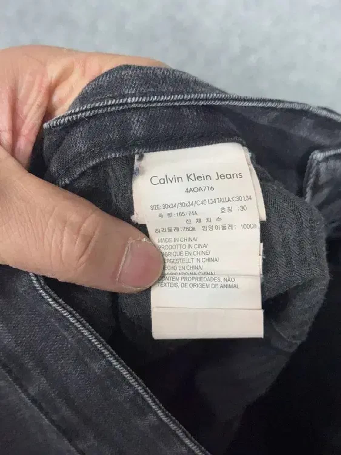 캘빈클라인 블랙 청바지 30x34 상품이미지8