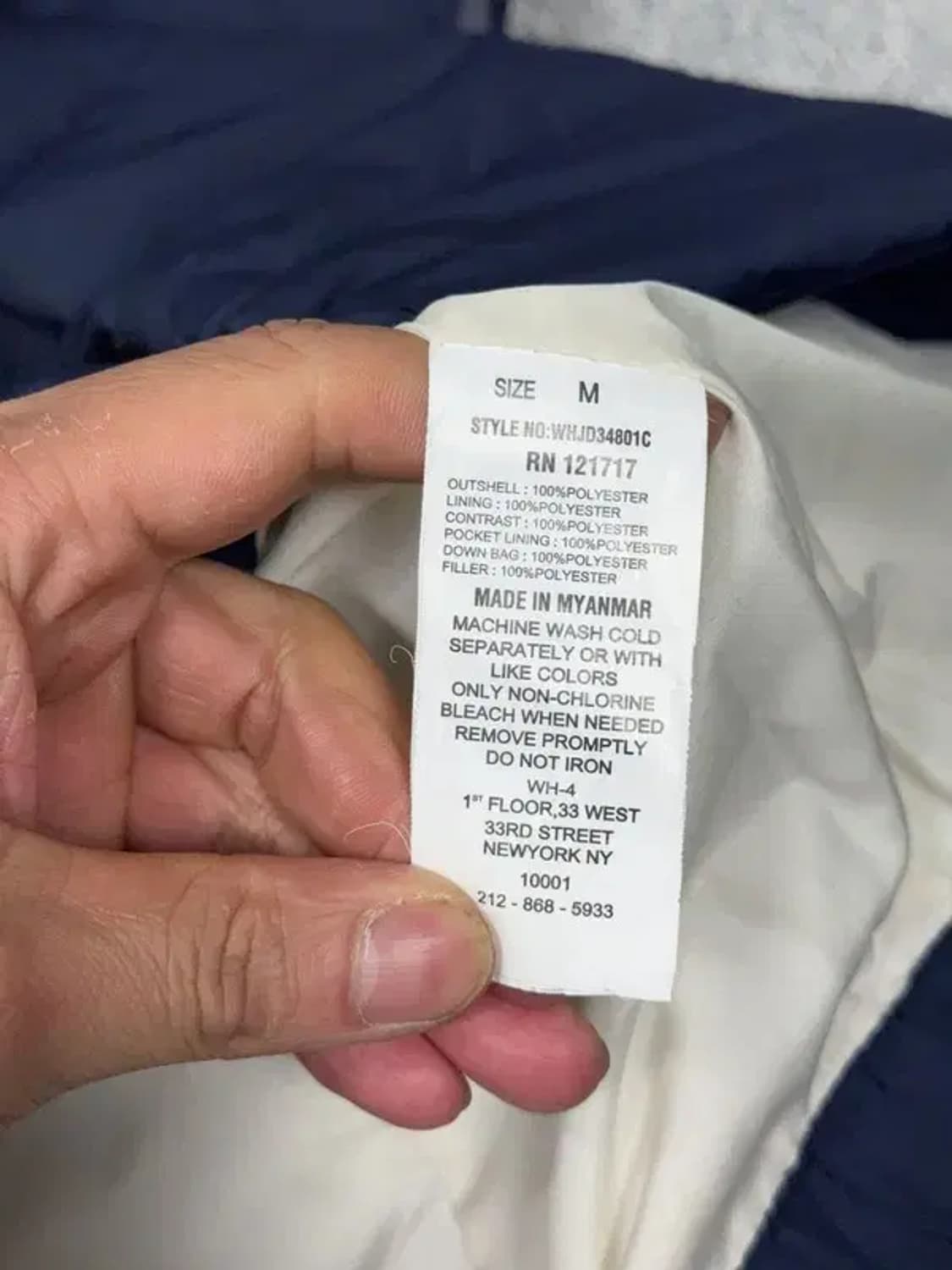 후아유 네이비 캐주얼 패딩 조끼 M 상품이미지8