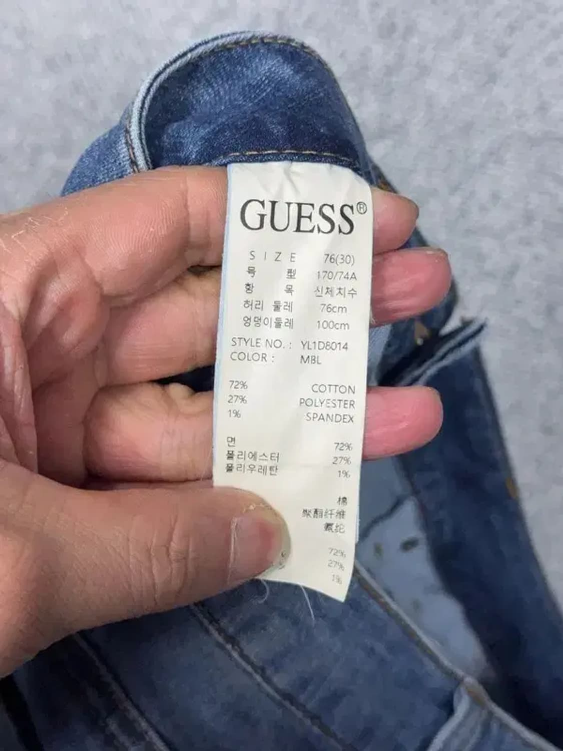 게스 캐주얼 스키니핏 청바지 76(30) 상품이미지9