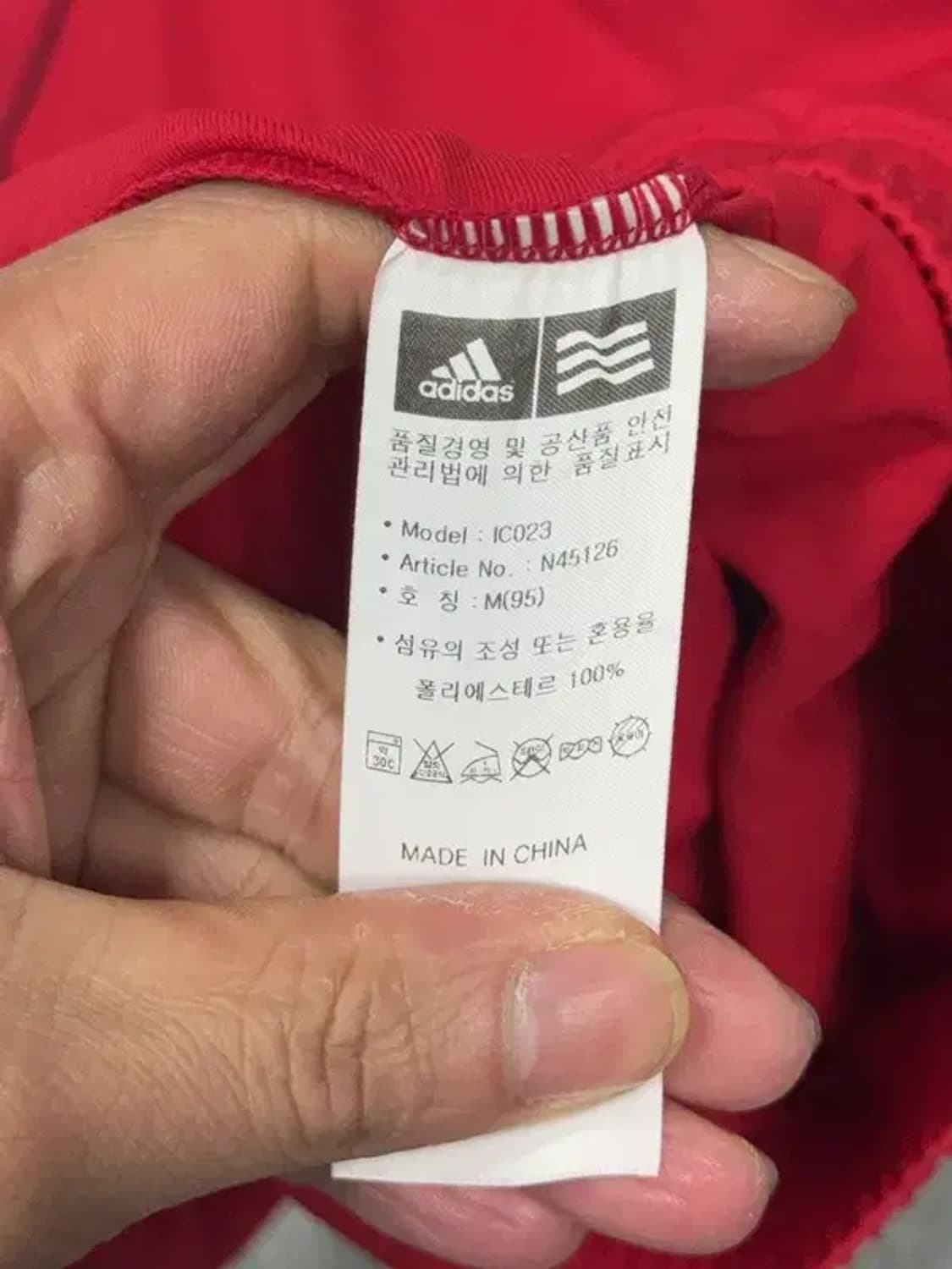 아디다스 레드 삼선 반집업 맨투맨 M/M 상품이미지7