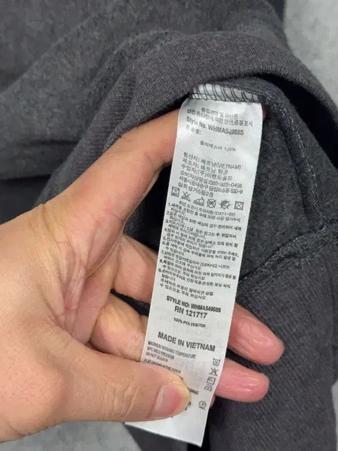 후아유 프린팅 그레이 빈티지 맨투맨 XS 상품이미지8