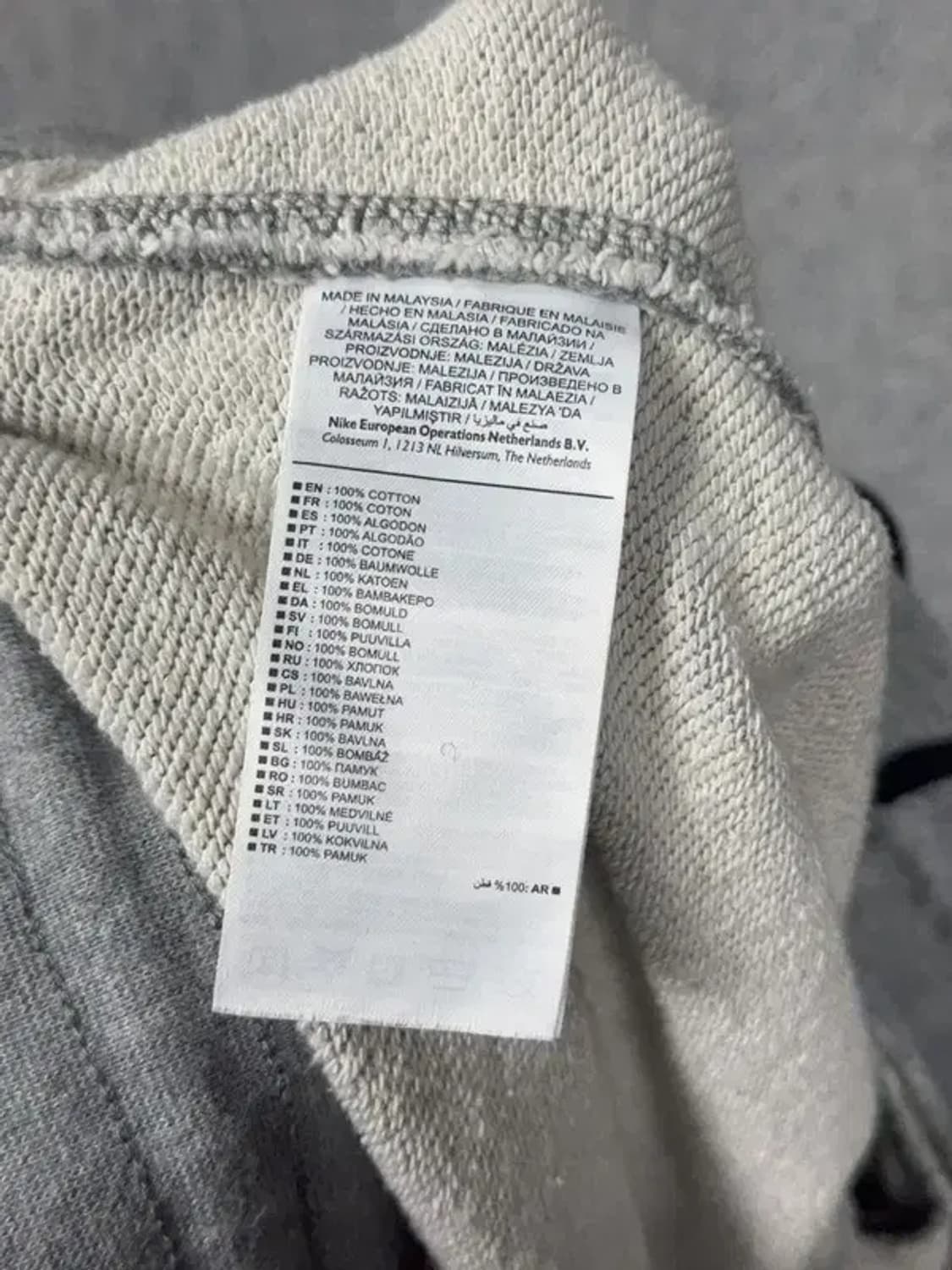 나이키 프린팅 라이트 그레이 조거팬츠 S 상품이미지8