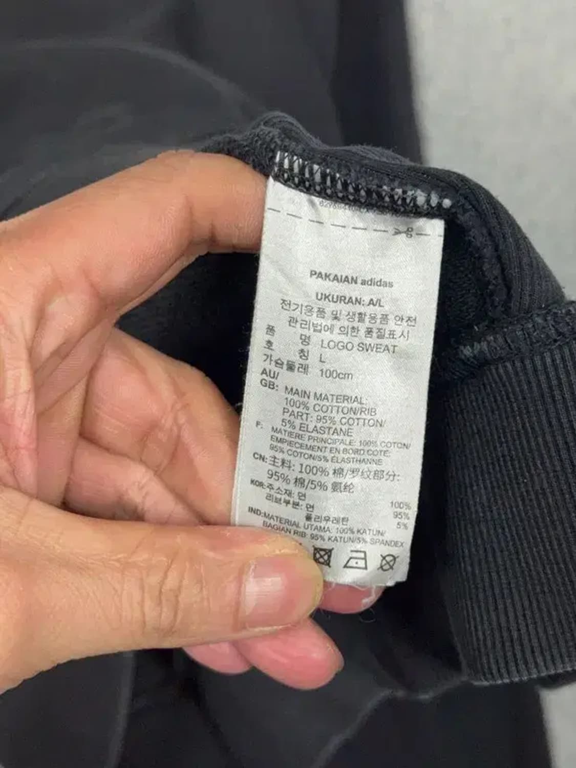 아디다스 블랙 로고 맨투맨 L 상품이미지8