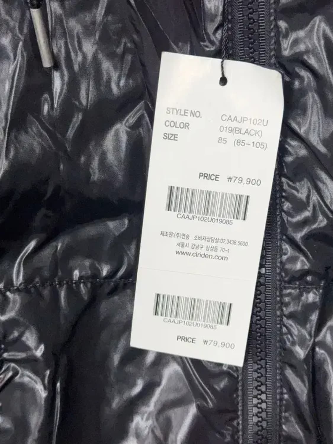 [새상품]CLRIDEN 빈티지 유광 블랙 양면 후드 집업 85 상품이미지10