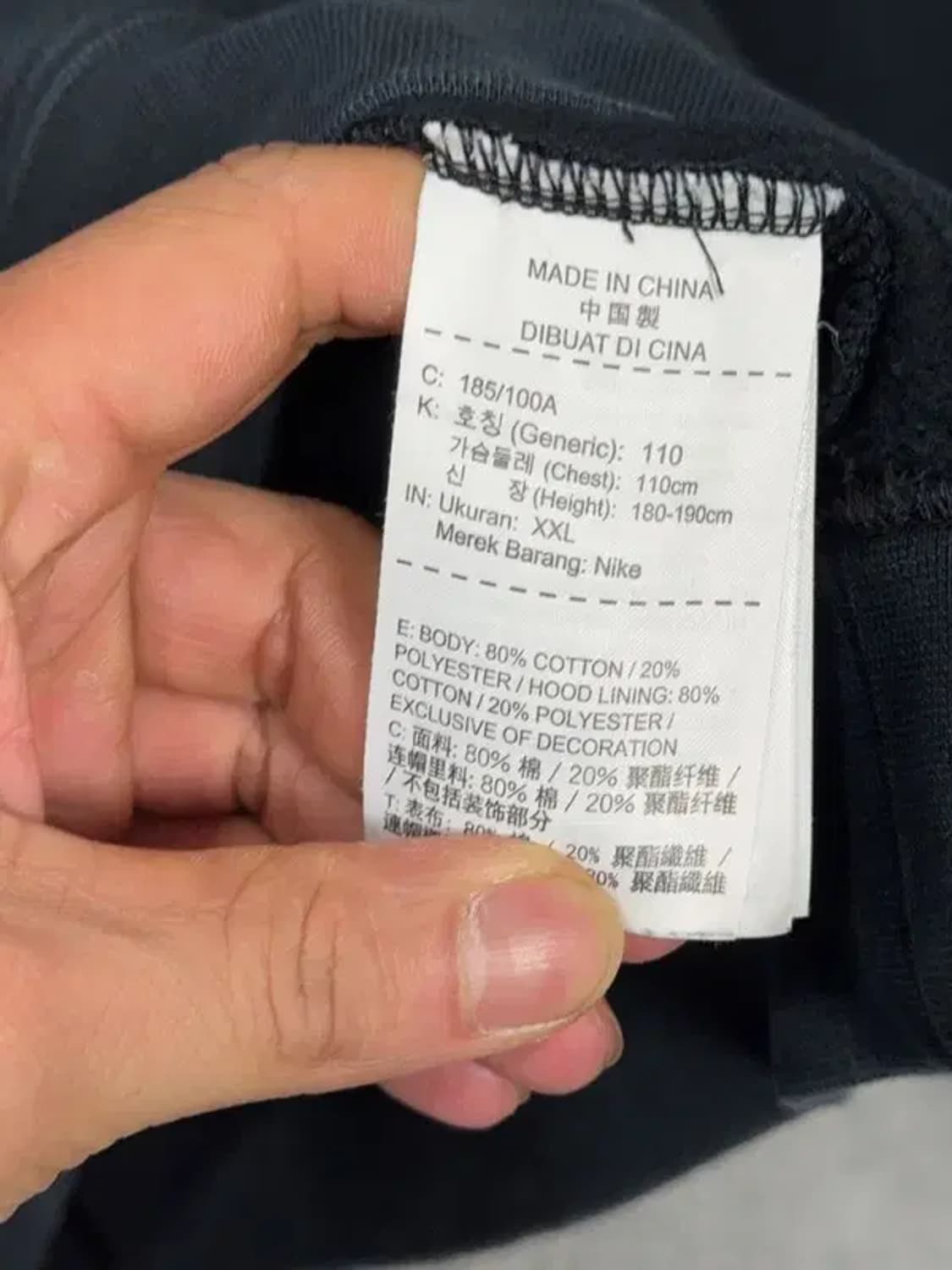 나이키 스펠 로고 빈티지 후드티 XXL 상품이미지8