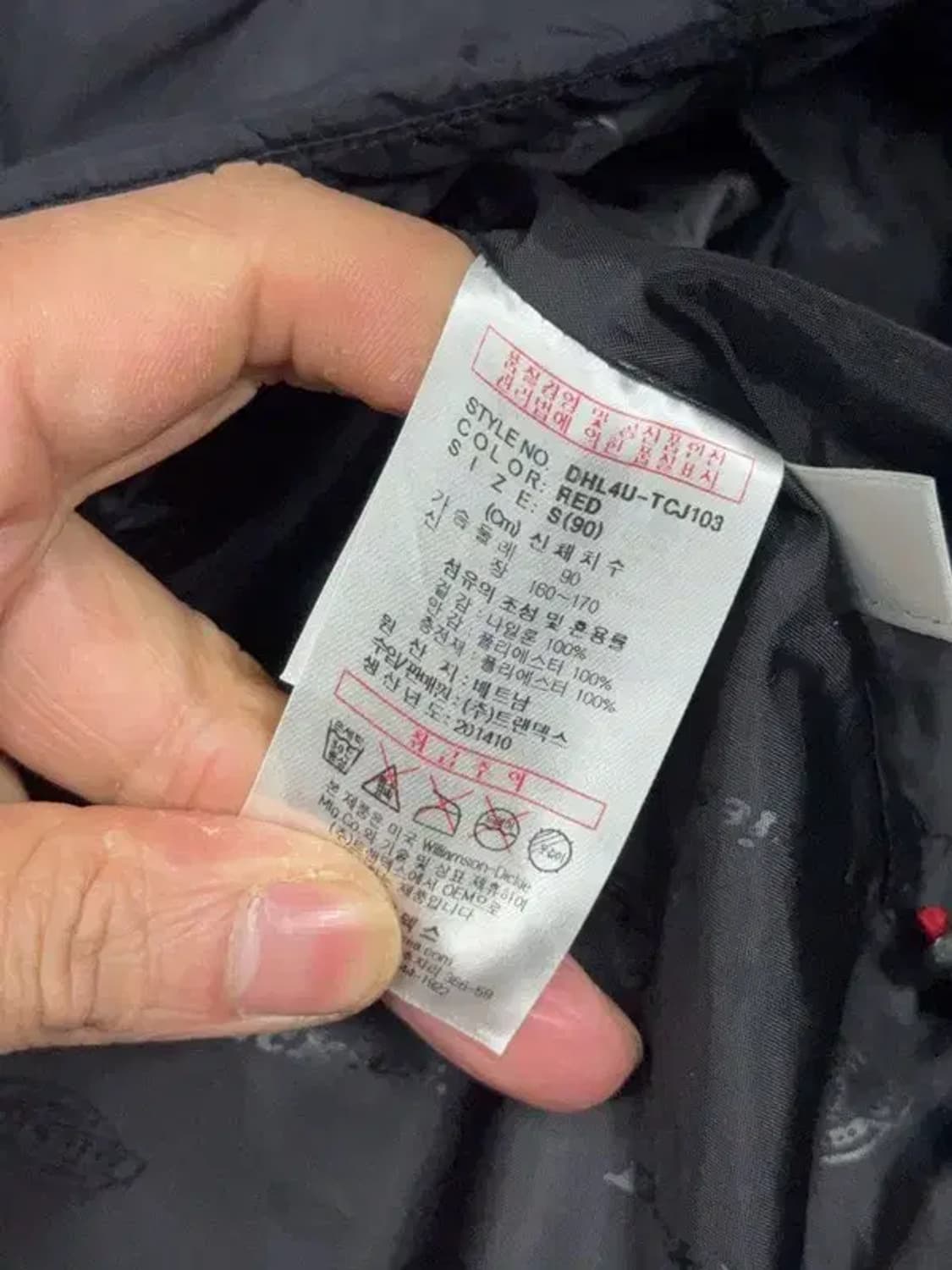 디키즈 블랙 로고 점퍼 경량 패딩 S(90) 상품이미지8