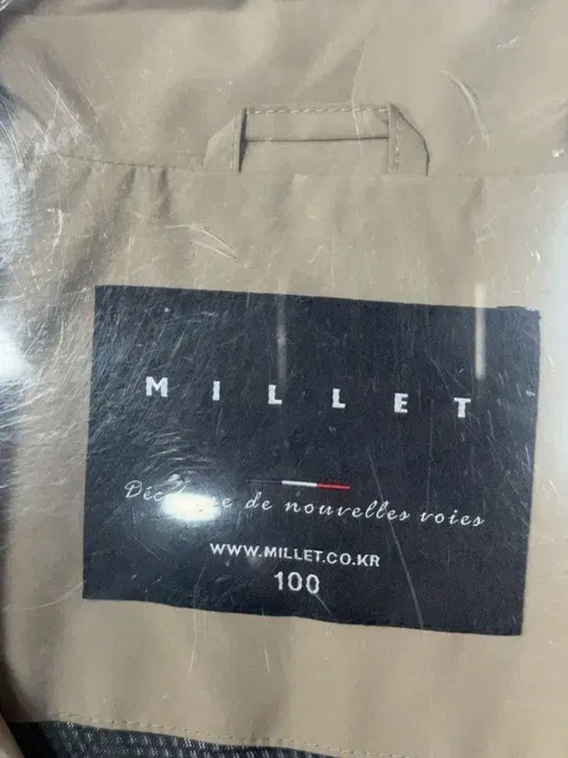 밀레 베이지 사파리 남성 바람막이 윈드자켓 100 상품이미지6