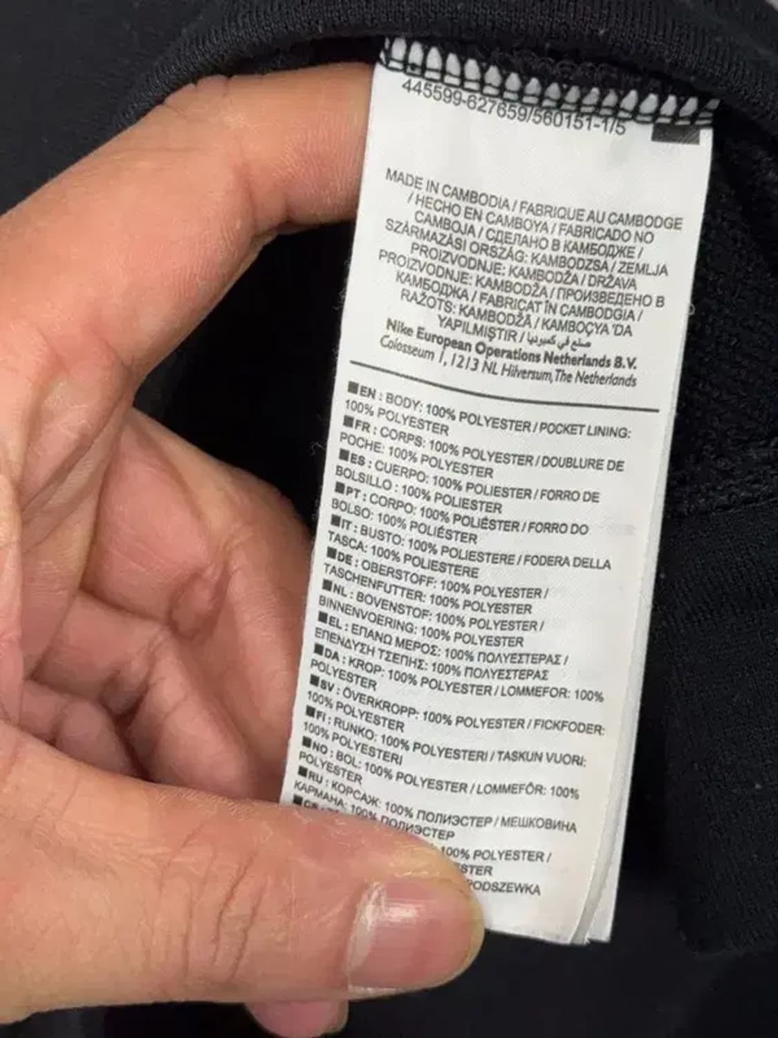 나이키 빅로고 프린팅 블랙 후드티 S 상품이미지6