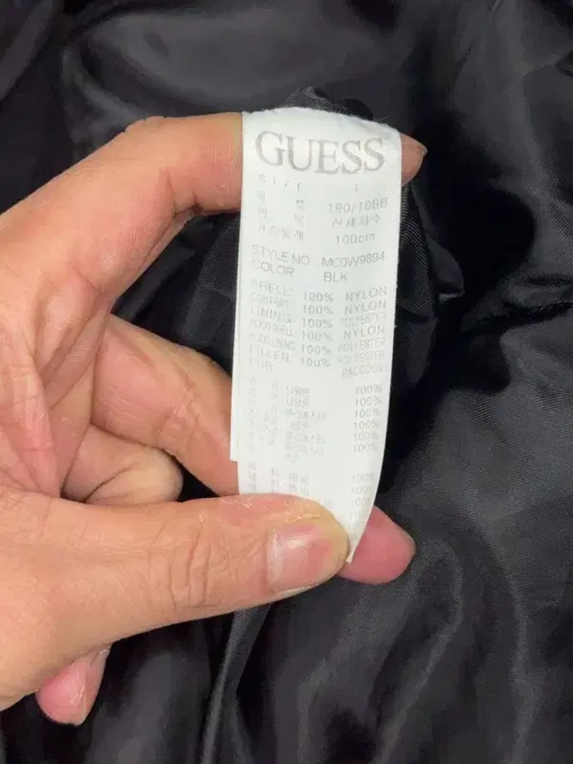 게스 라쿤 퍼 블랙 빈티지 점퍼 패딩 L 상품이미지8