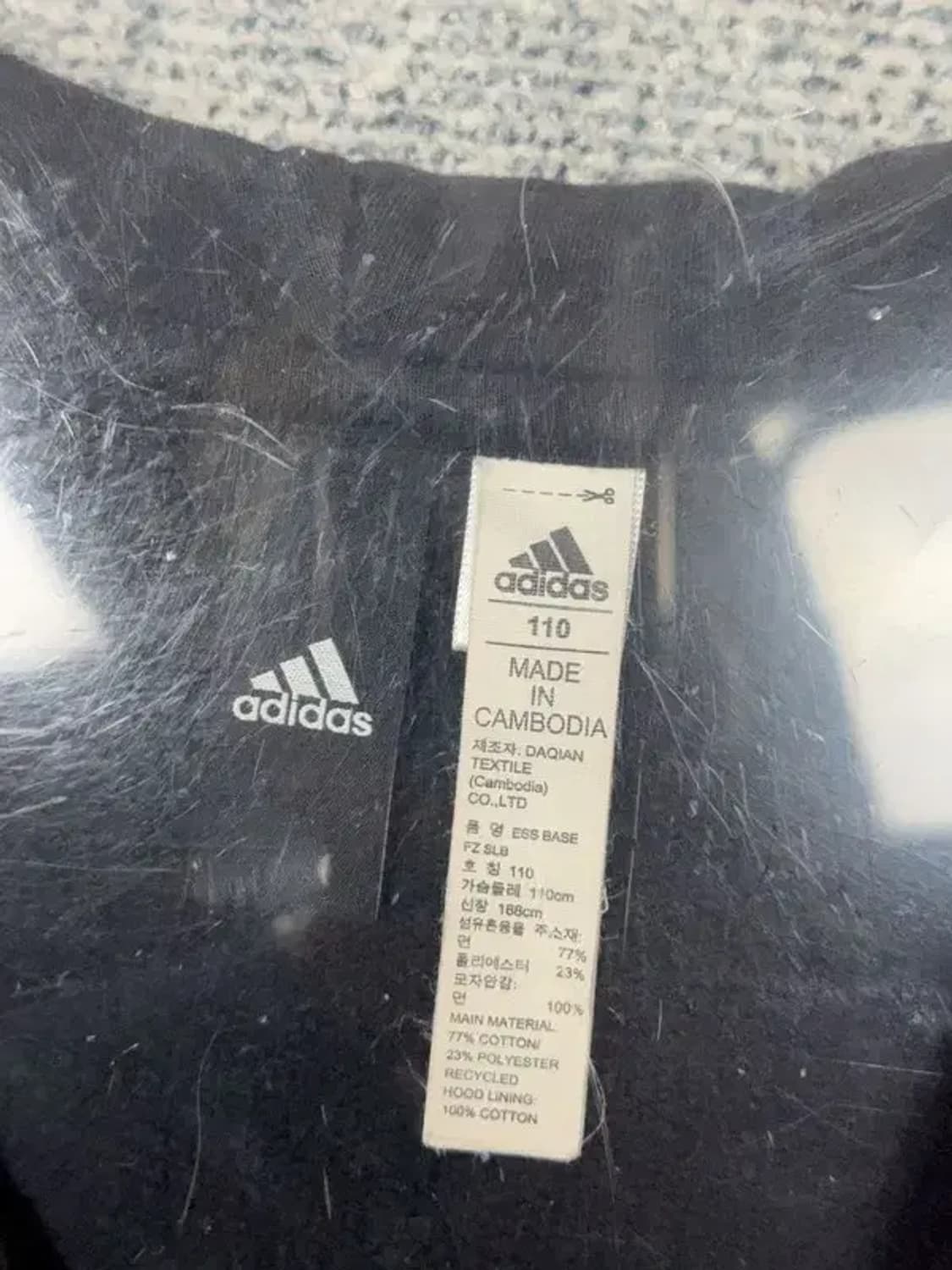 아디다스 블랙 완장 로고 후드 집업 110 상품이미지6